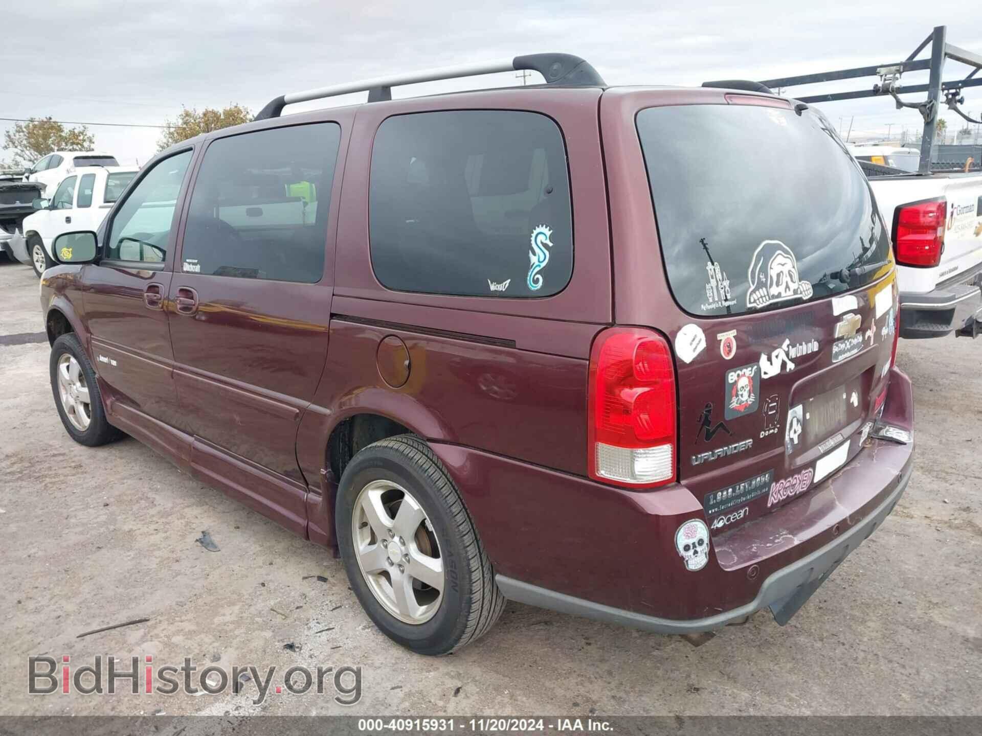 2007 CHEVROLET UPLANDER - VIN: 1GBDV13127D126509 - Фото 3