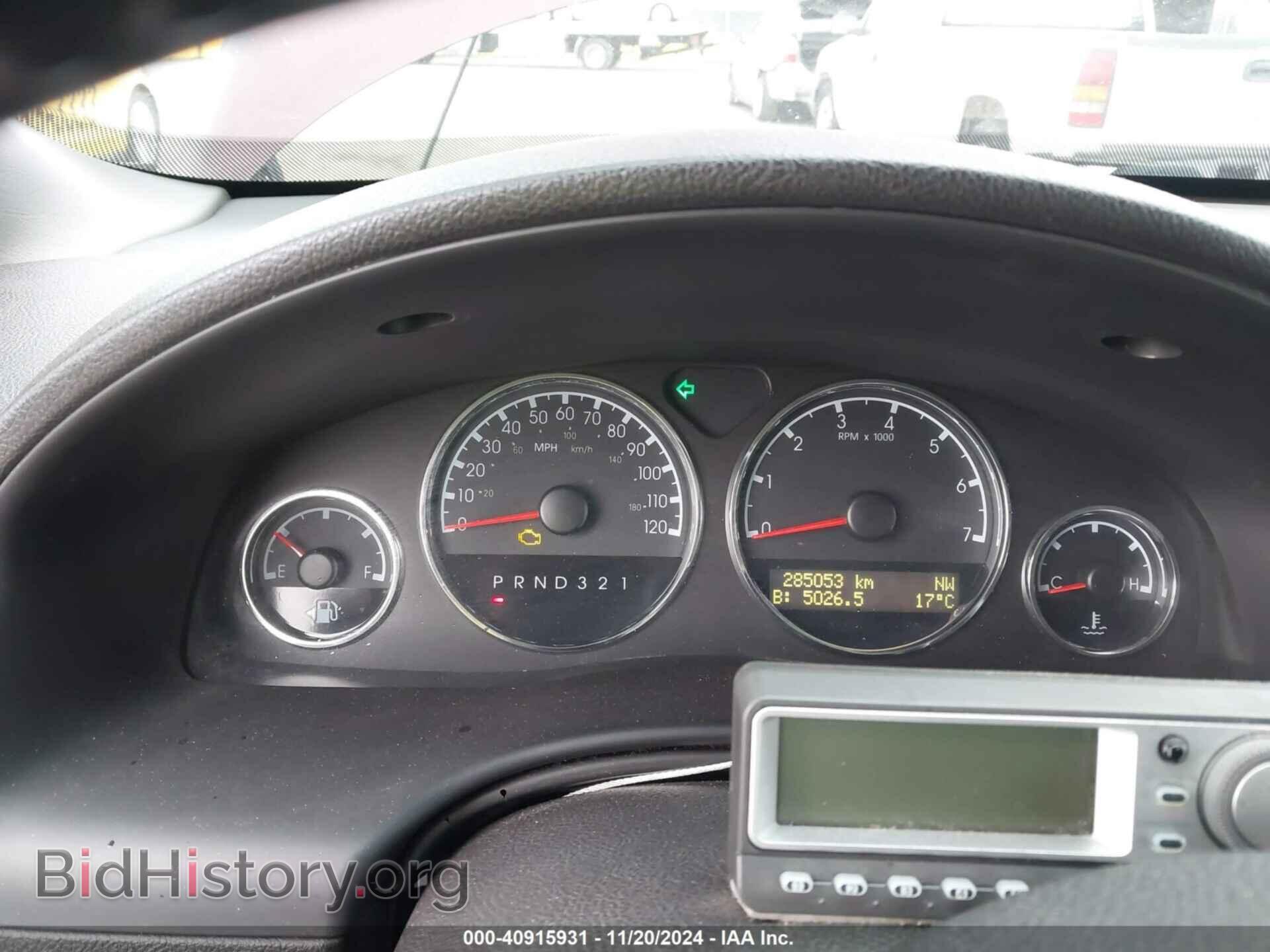 2007 CHEVROLET UPLANDER - VIN: 1GBDV13127D126509 - Фото 7