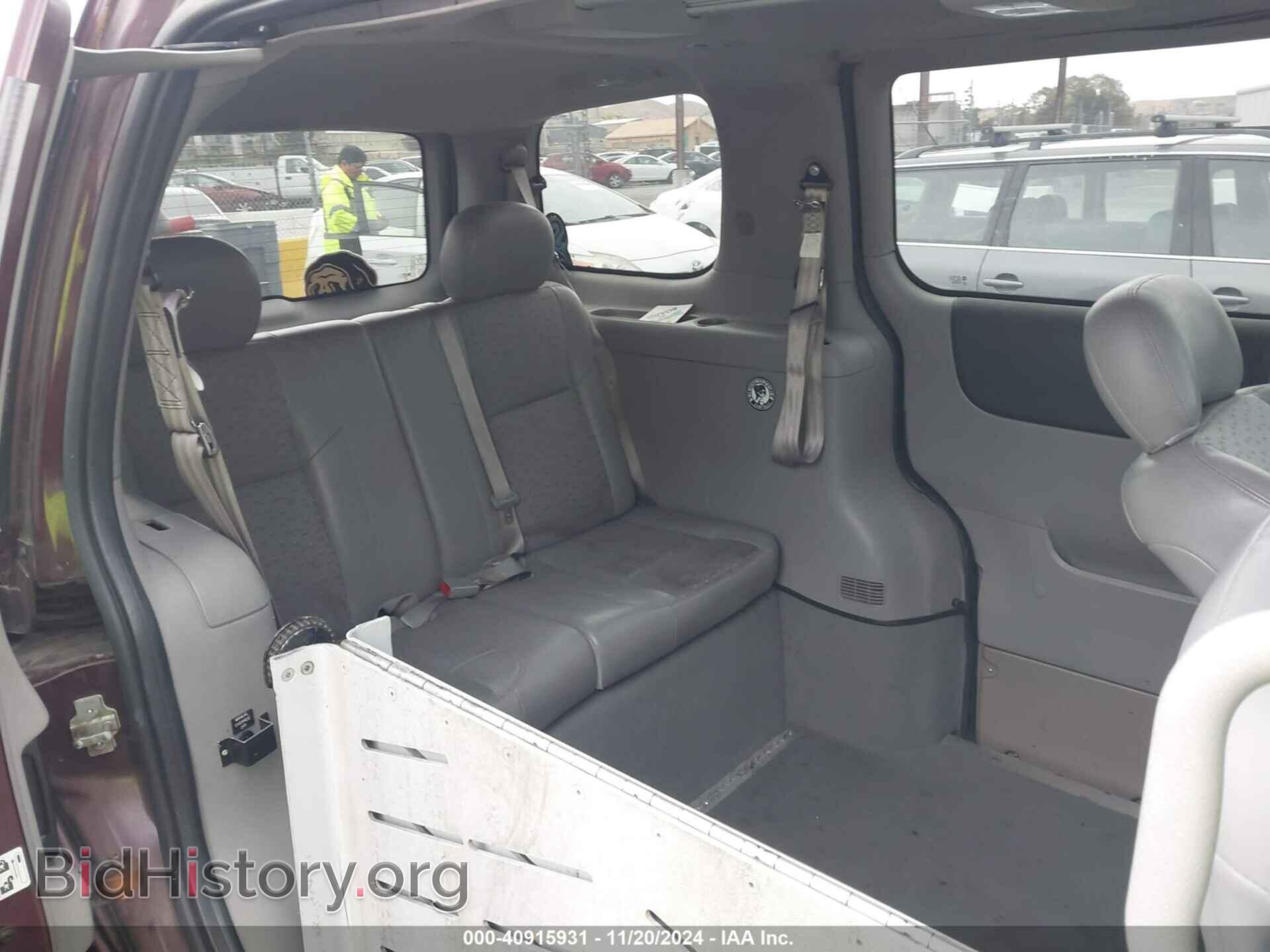 2007 CHEVROLET UPLANDER - VIN: 1GBDV13127D126509 - Фото 8