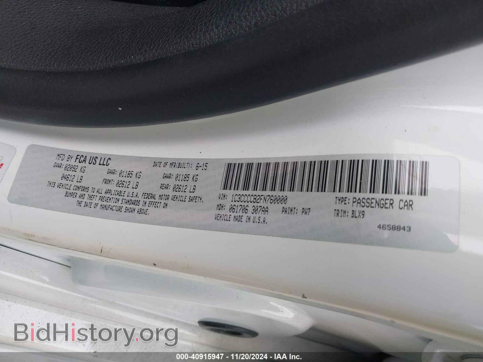 2015 CHRYSLER 200 - VIN: 1C3CCCCB2FN760000 - Фото 9