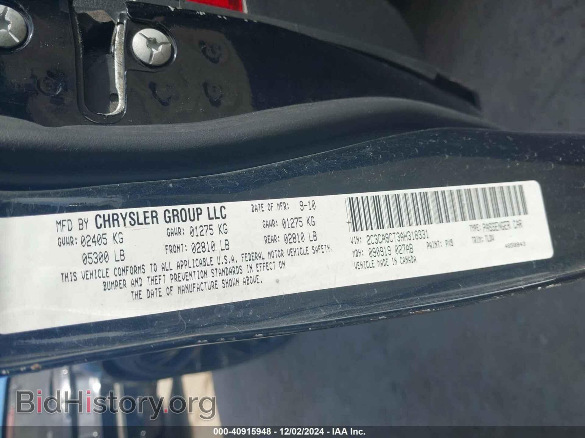 2010 CHRYSLER 300C - VIN: 2C3CA9CT3AH318331 - Фото 9