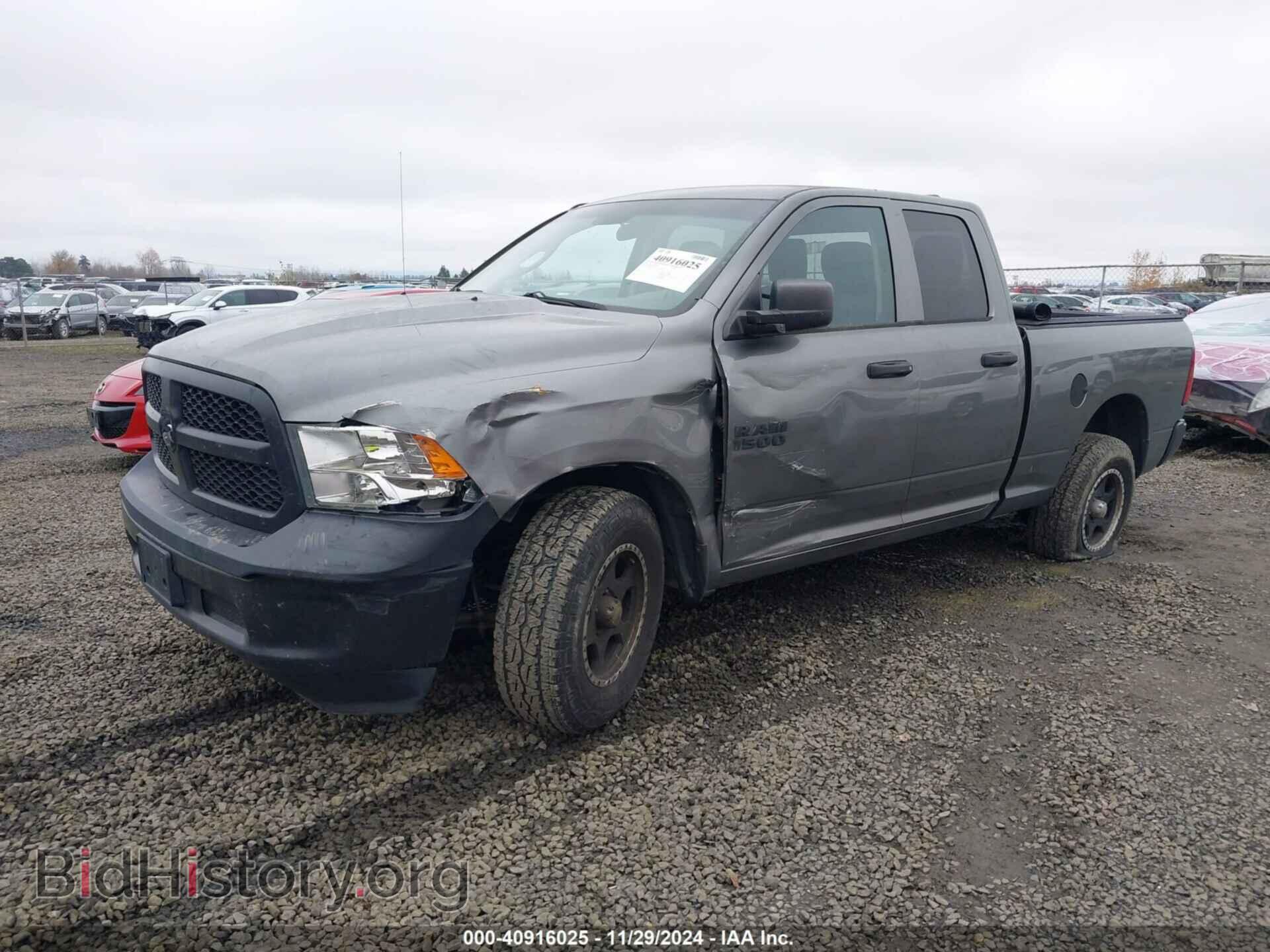 2013 RAM 1500 - VIN: 1C6RR7FP8DS528140 - Фото 2