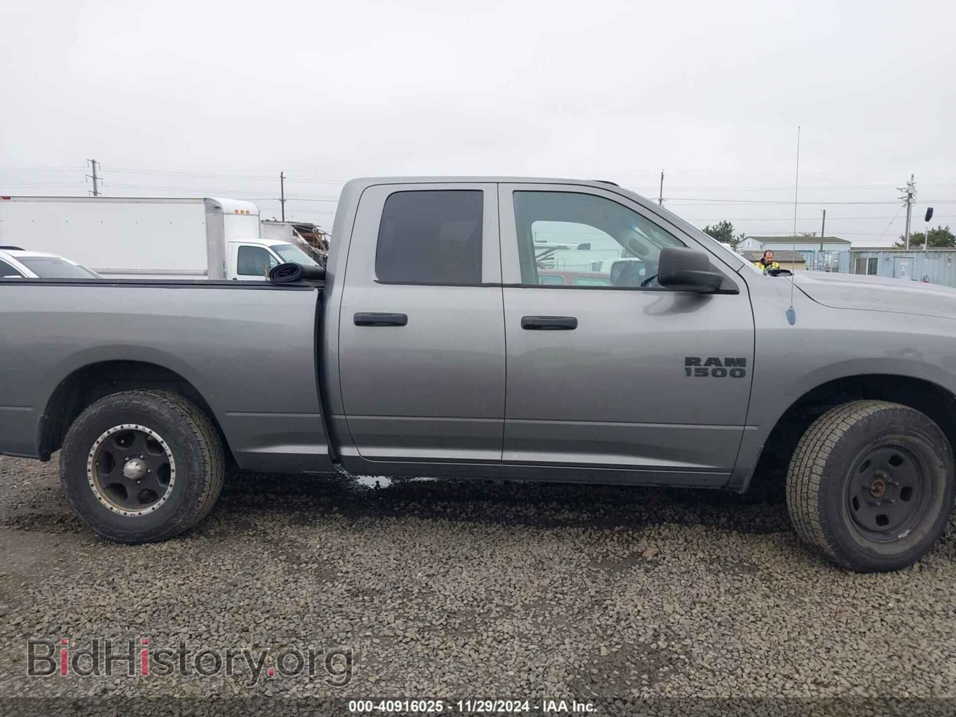 2013 RAM 1500 - VIN: 1C6RR7FP8DS528140 - Фото 13