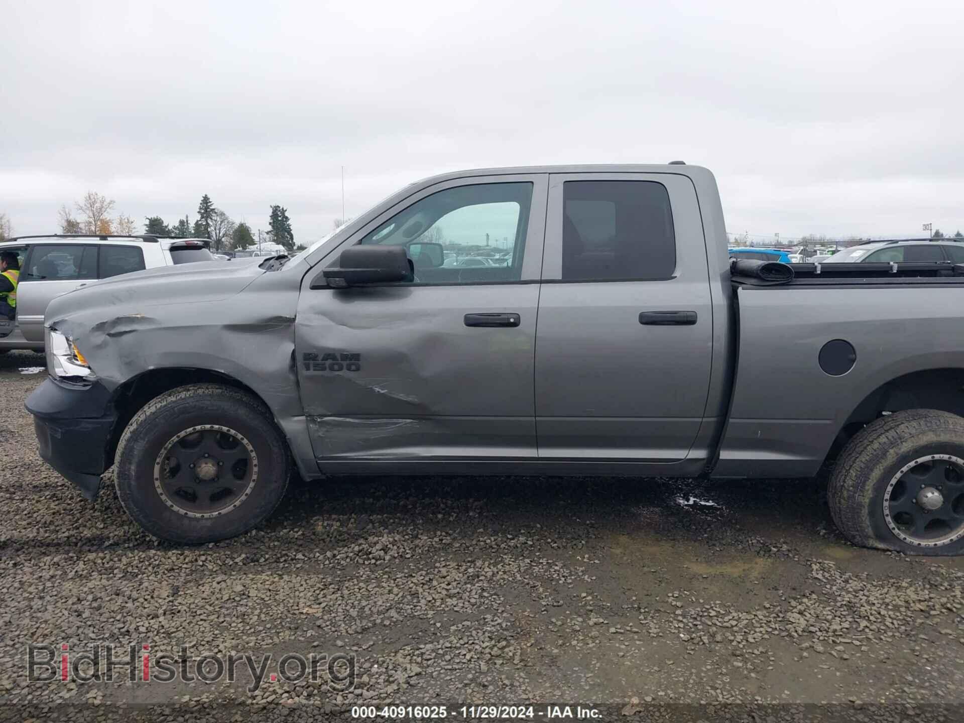 2013 RAM 1500 - VIN: 1C6RR7FP8DS528140 - Фото 14