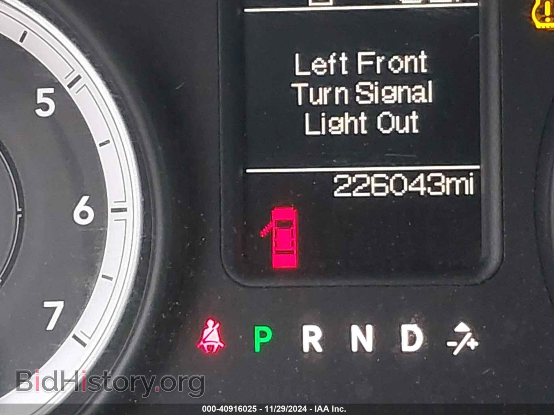 2013 RAM 1500 - VIN: 1C6RR7FP8DS528140 - Фото 15