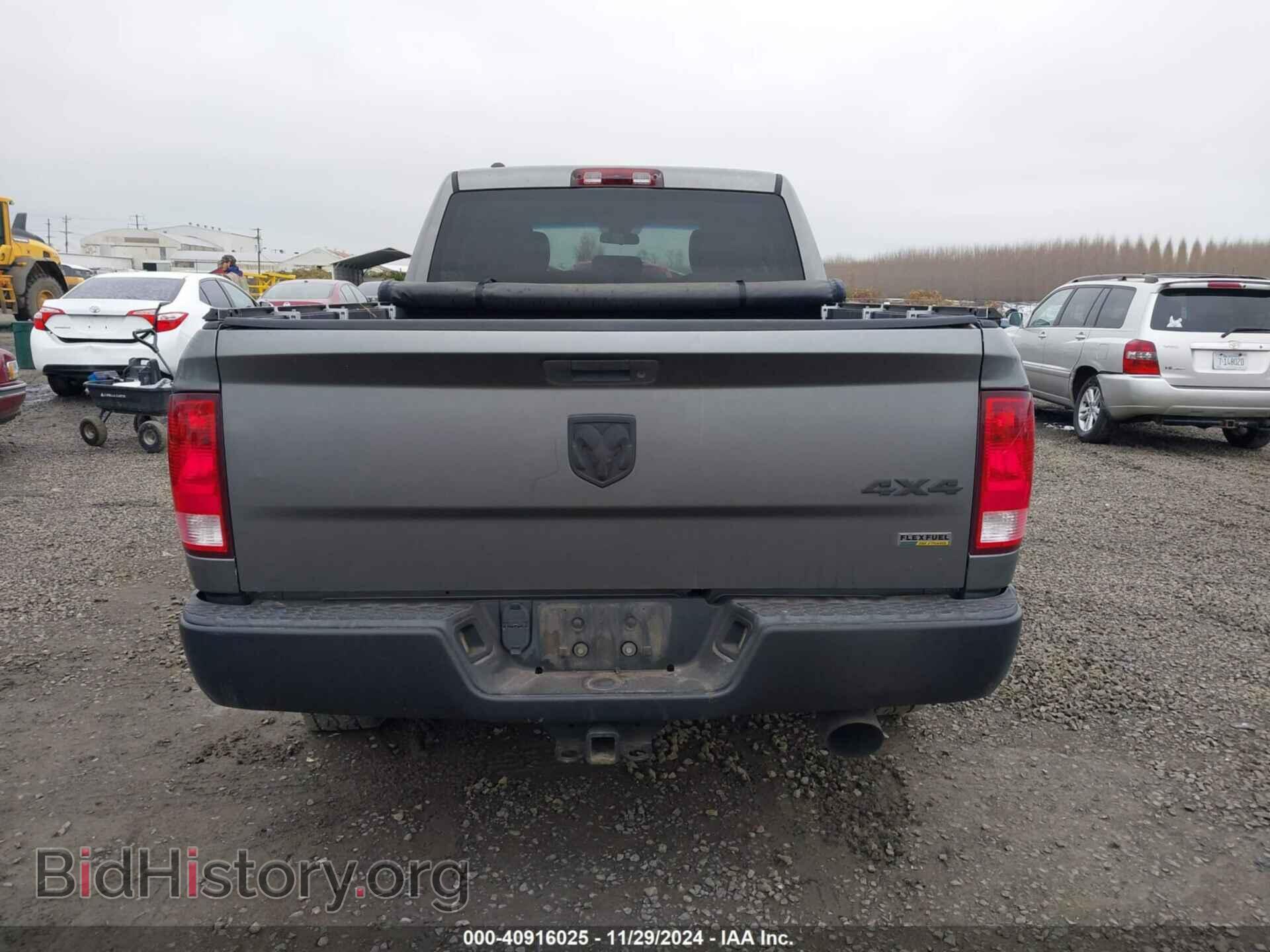 2013 RAM 1500 - VIN: 1C6RR7FP8DS528140 - Фото 16