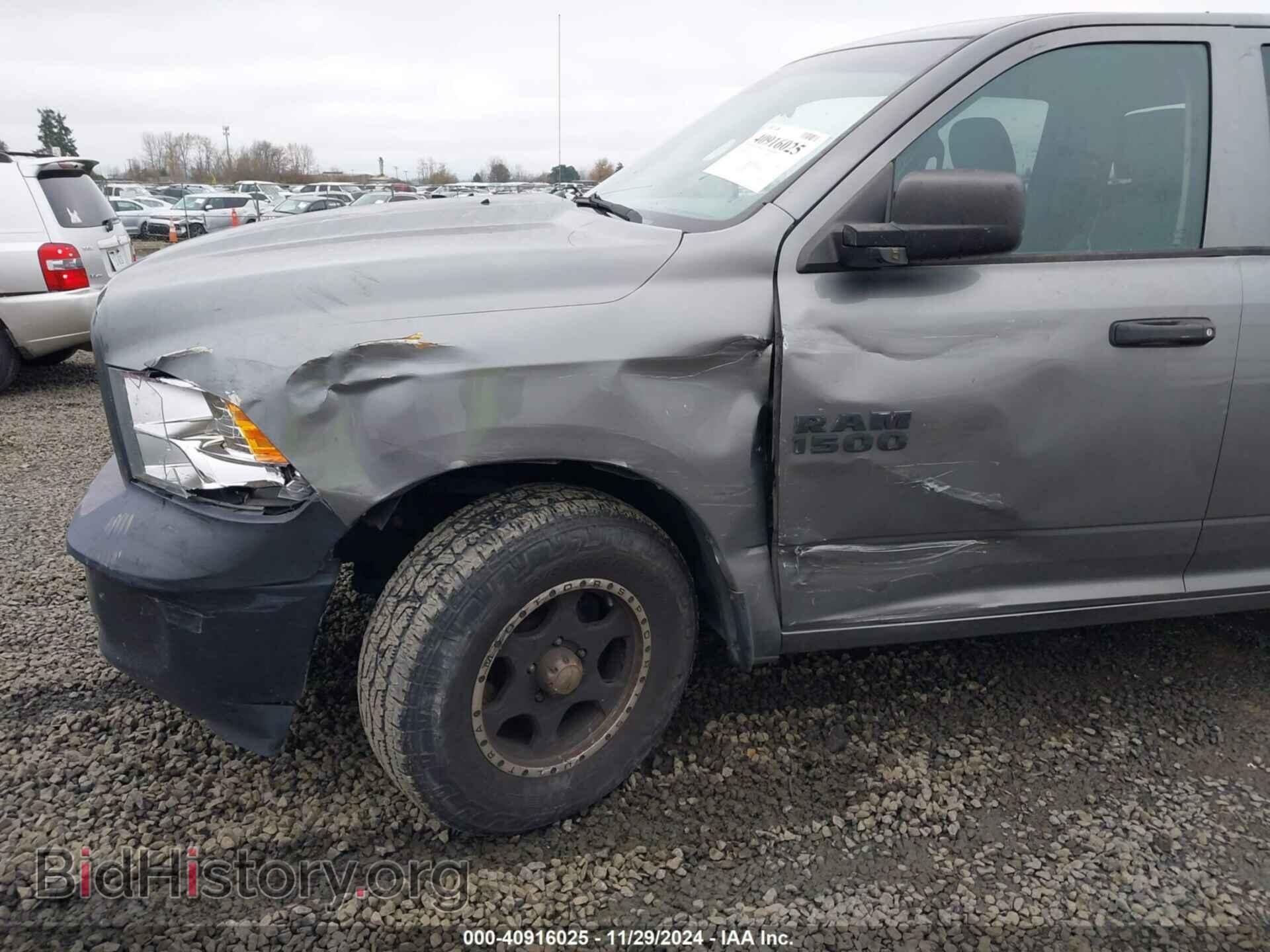 2013 RAM 1500 - VIN: 1C6RR7FP8DS528140 - Фото 6