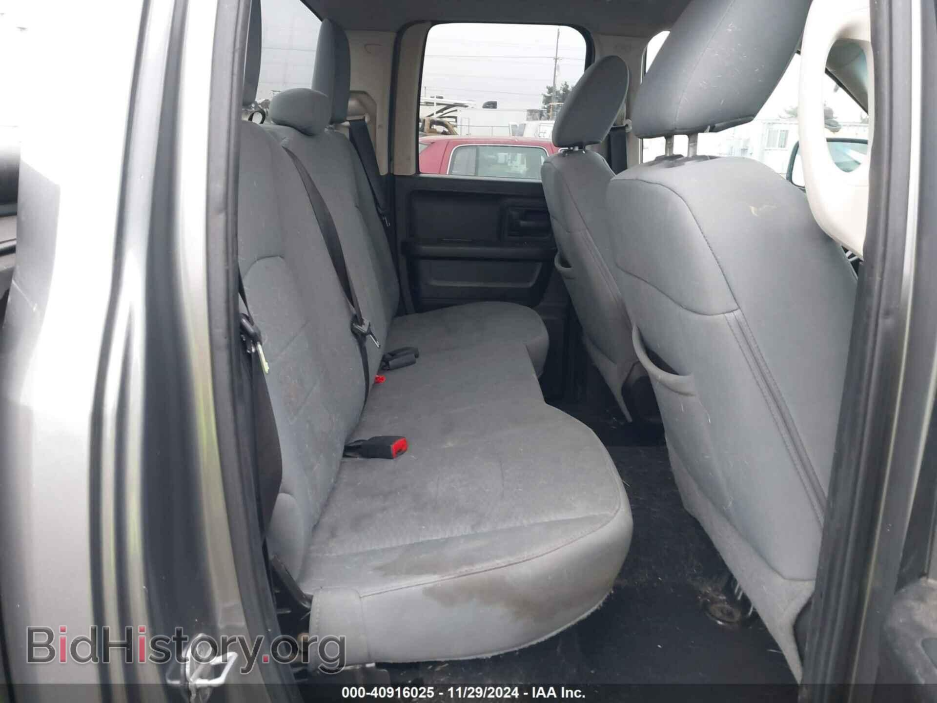 2013 RAM 1500 - VIN: 1C6RR7FP8DS528140 - Фото 8