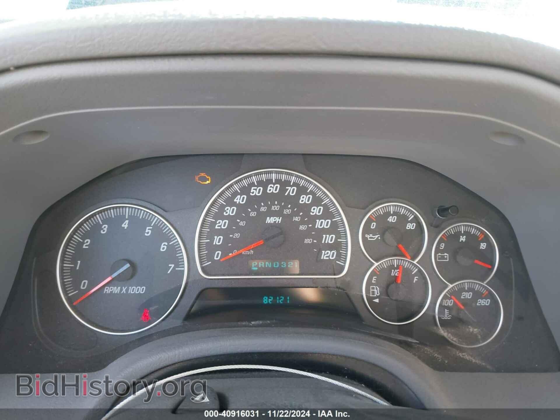 2005 GMC ENVOY - VIN: 1GKDS13S052261577 - Фото 7
