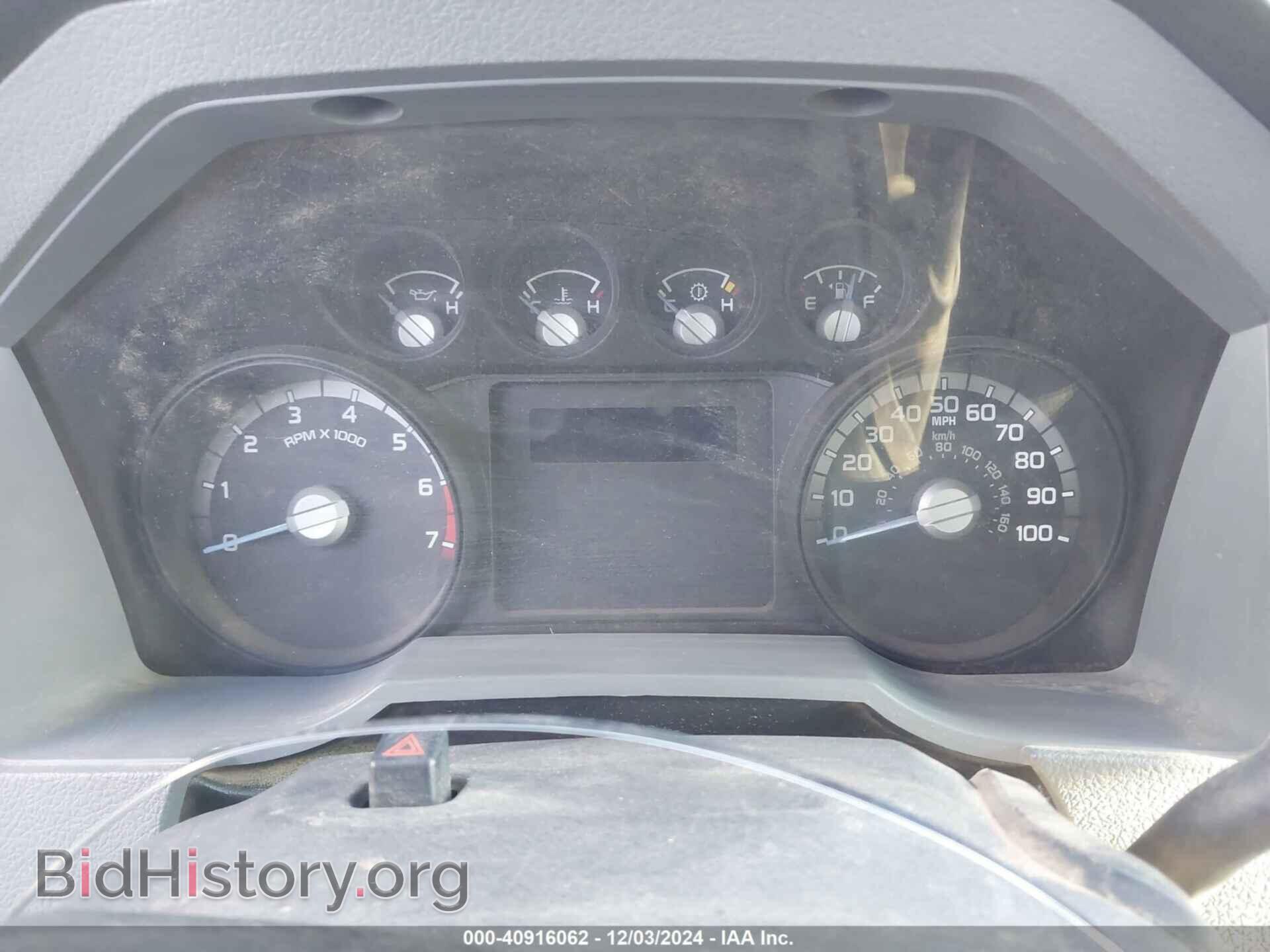 2015 FORD F-250 - VIN: 1FT7X2B67FEB33227 - Фото 7