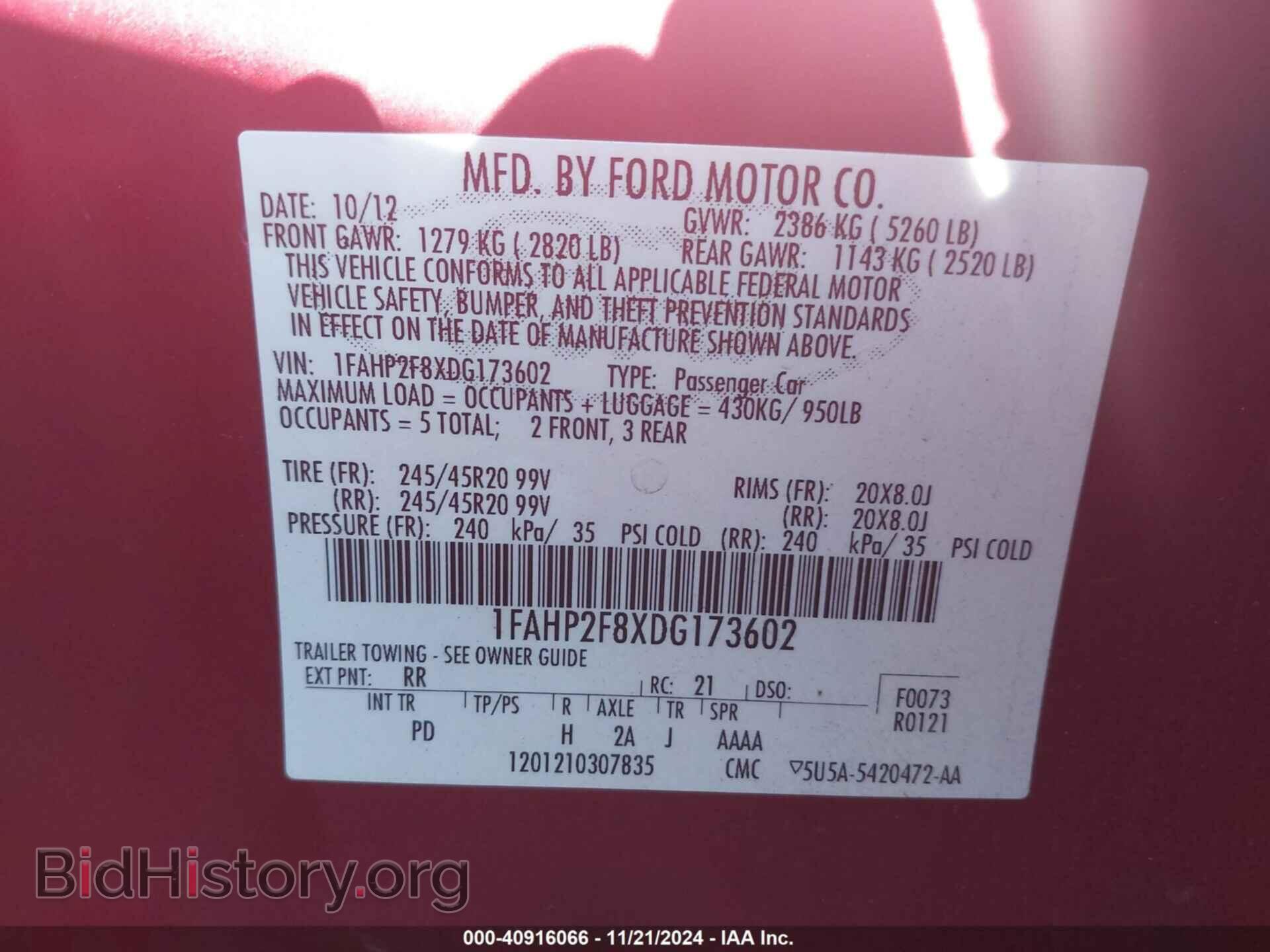 2013 FORD TAURUS - VIN: 1FAHP2F8XDG173602 - Фото 9