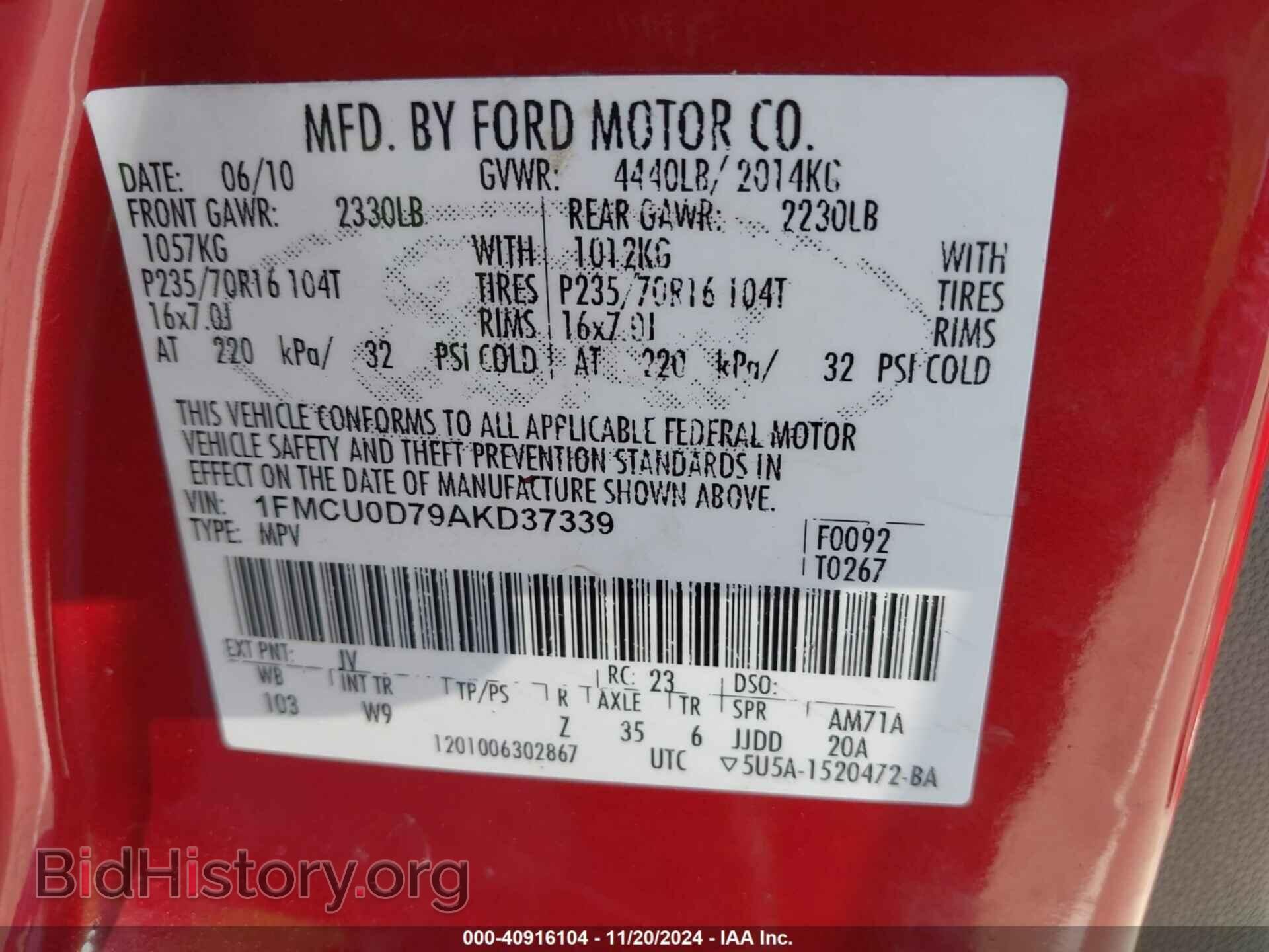2010 FORD ESCAPE - VIN: 1FMCU0D79AKD37339 - Фото 9