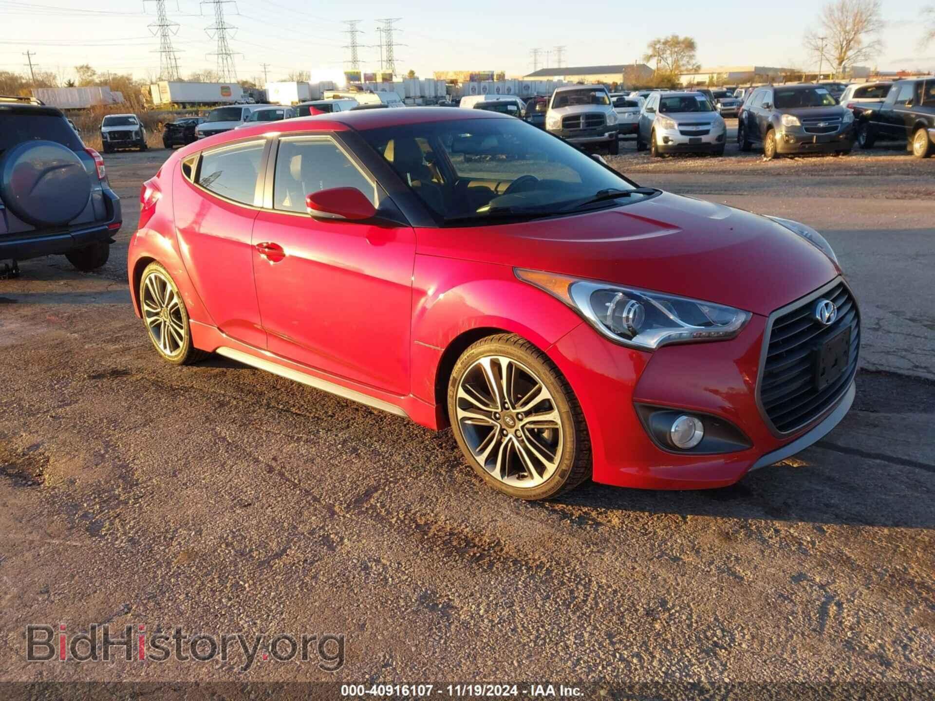 Photo KMHTC6AE8GU253468 - HYUNDAI VELOSTER 2016