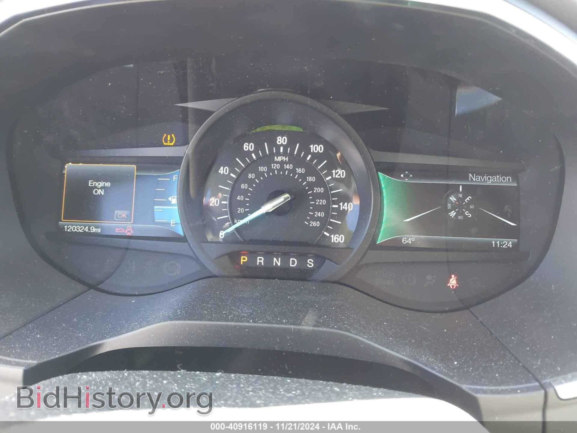 2016 FORD EDGE - VIN: 2FMPK3K80GBC23575 - Photo 7