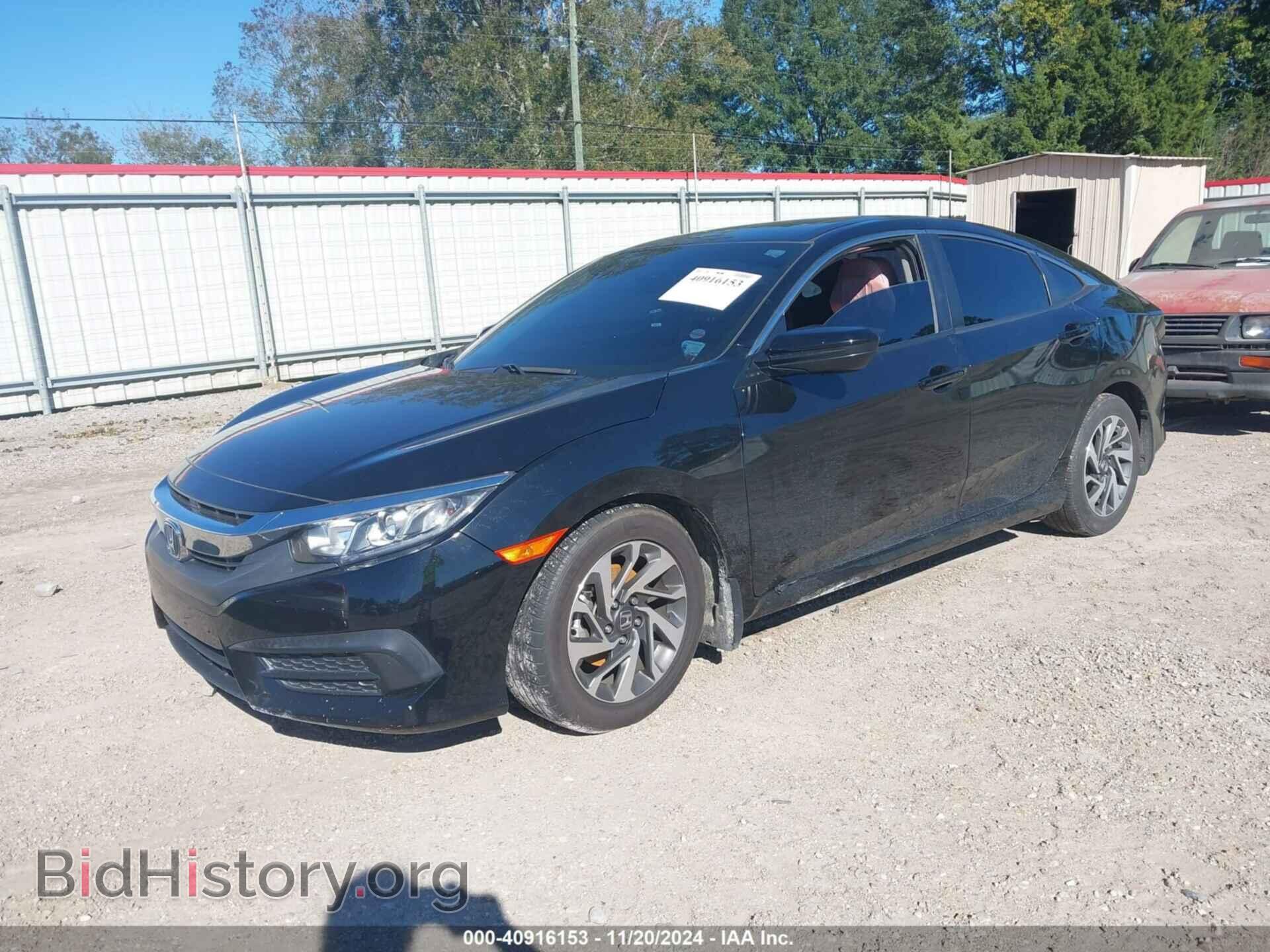 2018 HONDA CIVIC - VIN: 2HGFC2F7XJH598985 - Фото 2