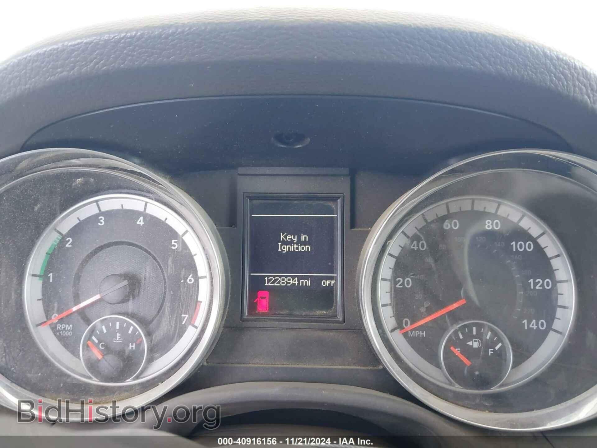 2012 DODGE DURANGO - VIN: 1C4RDHAG3CC138463 - Photo 7