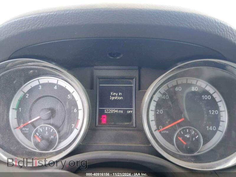2012 Dodge DURANGO (VIN 1C4RDHAG3CC138463) — фото 7 из 17