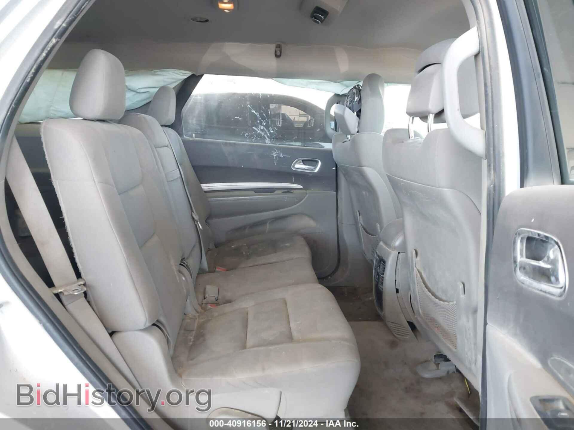 2012 DODGE DURANGO - VIN: 1C4RDHAG3CC138463 - Photo 8