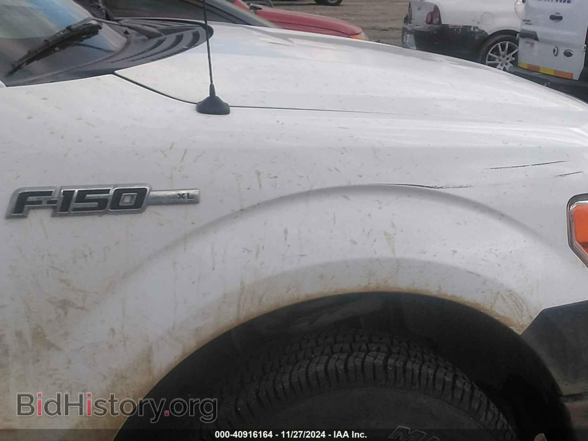 2014 FORD F-150 - VIN: 1FTFX1EF2EKF29728 - Фото 17
