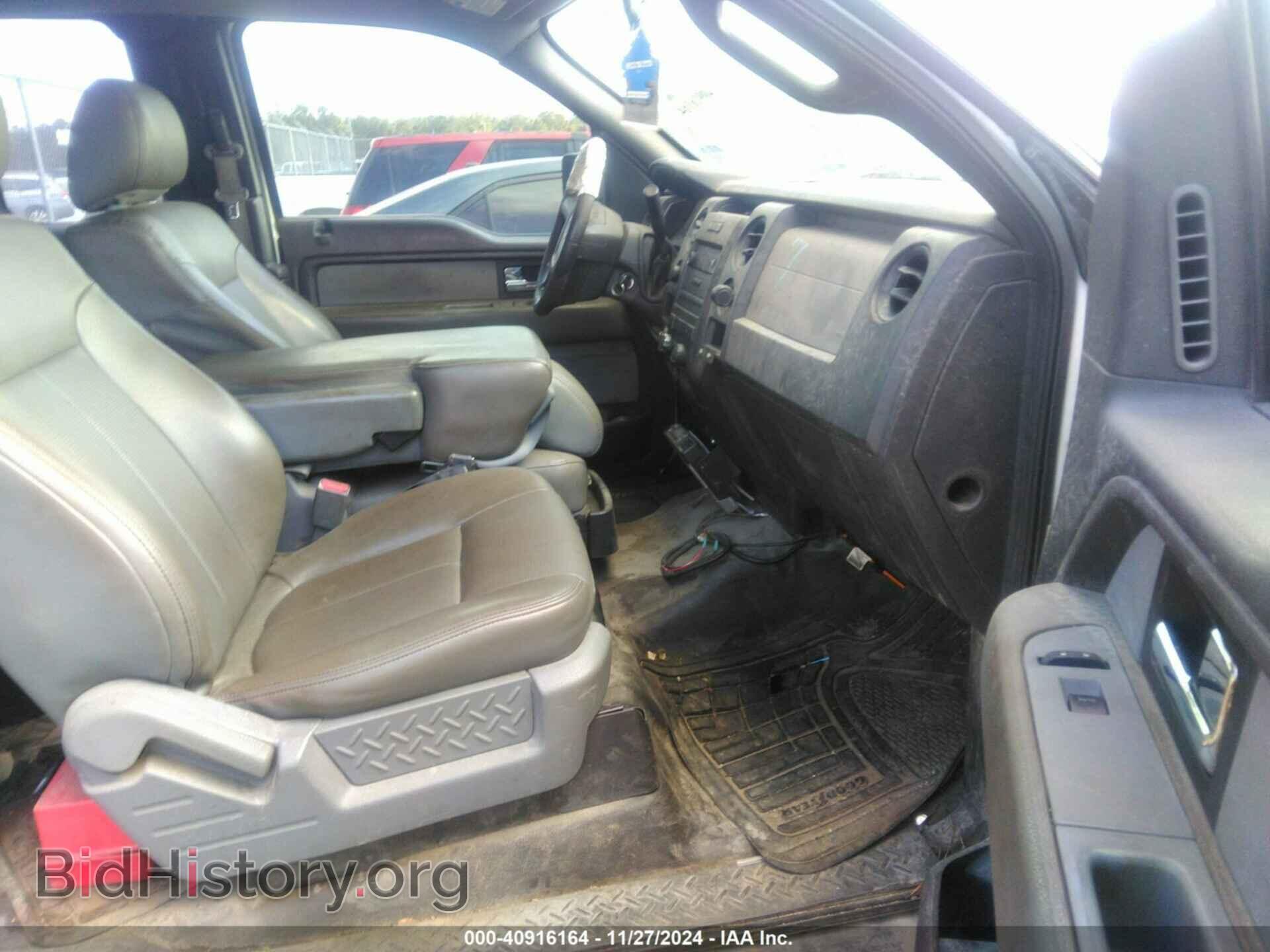 2014 FORD F-150 - VIN: 1FTFX1EF2EKF29728 - Фото 5