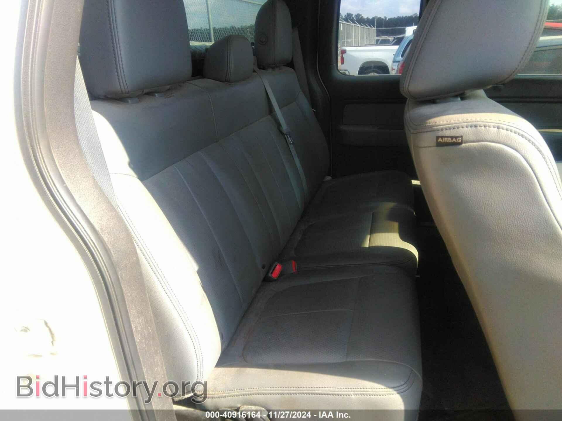 2014 FORD F-150 - VIN: 1FTFX1EF2EKF29728 - Фото 8