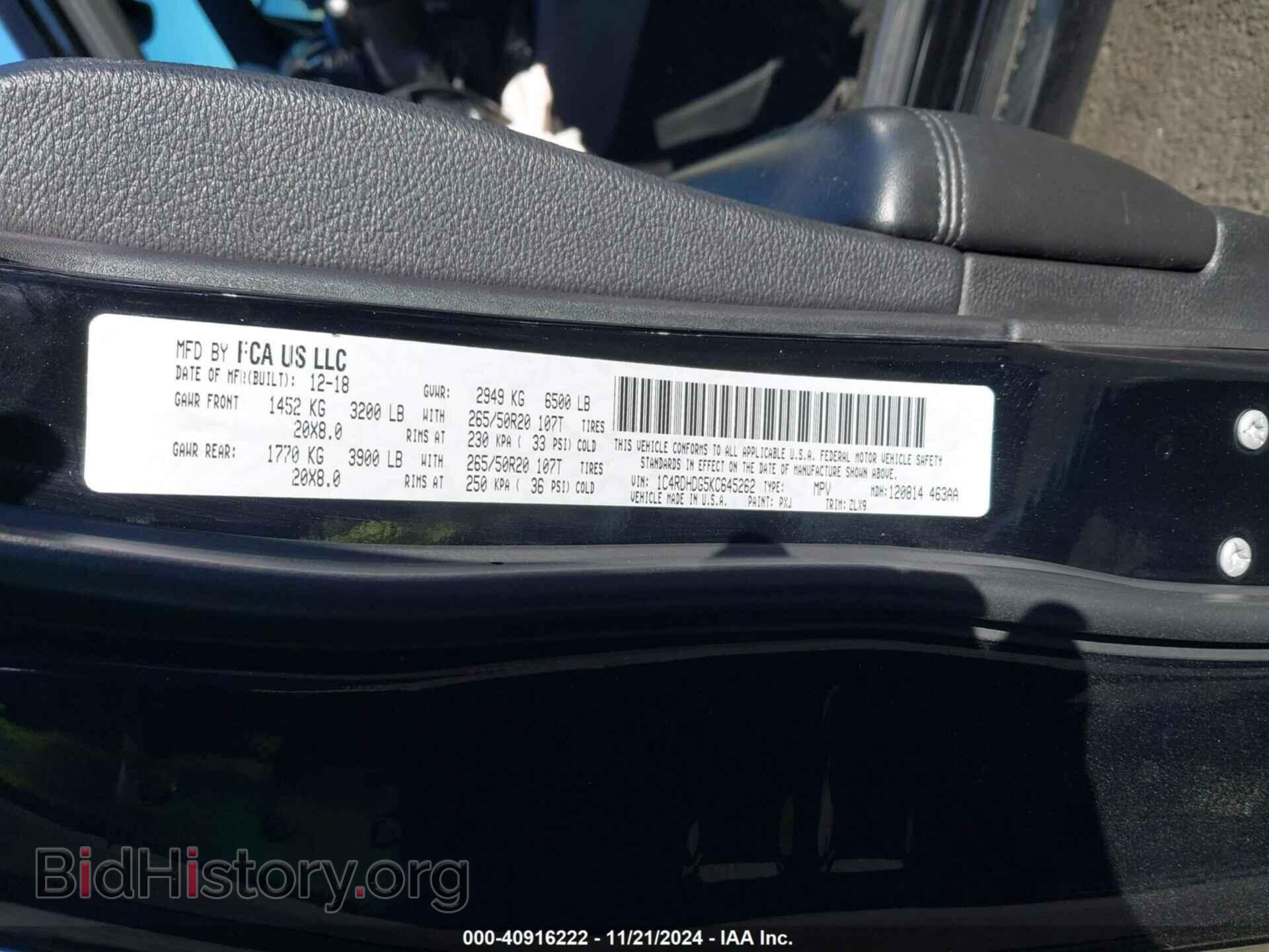 2019 DODGE DURANGO - VIN: 1C4RDHDG5KC645262 - Фото 9