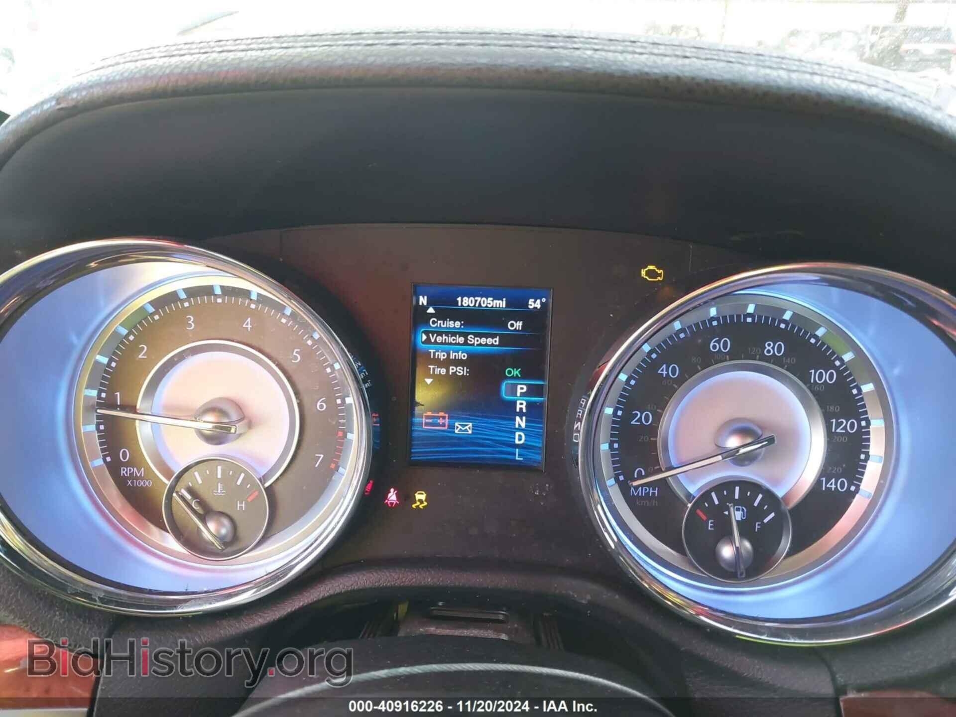2013 CHRYSLER 300 - VIN: 2C3CCAAG8DH731996 - Фото 7