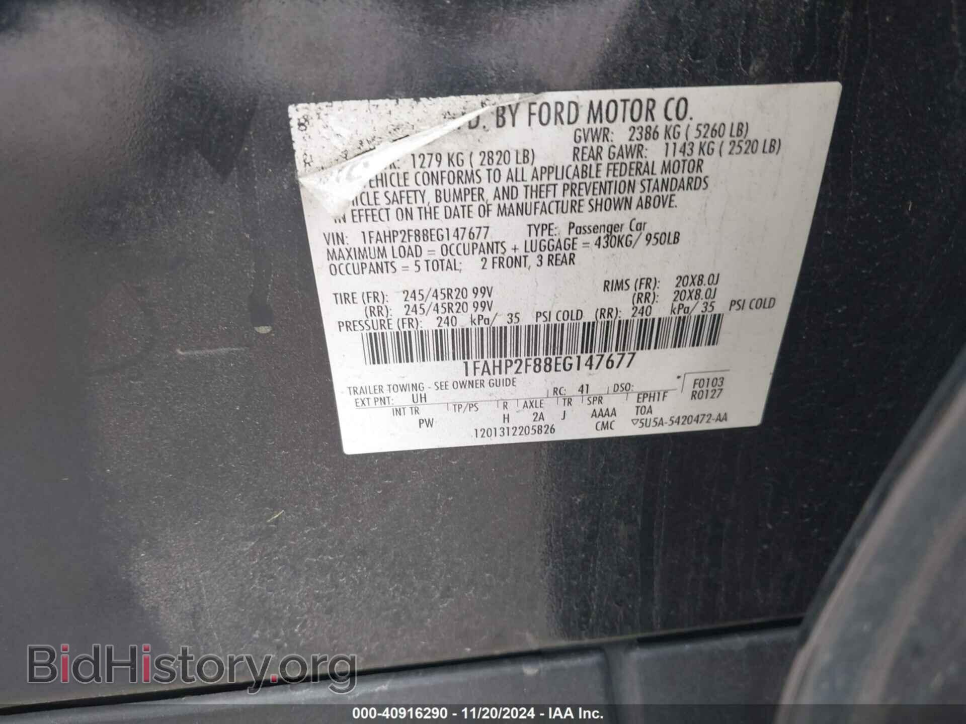 2014 FORD TAURUS - VIN: 1FAHP2F88EG147677 - Фото 9