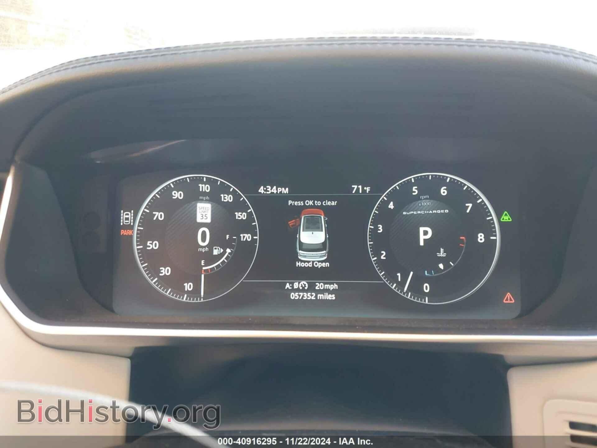 2017 LAND ROVER RANGE ROVER - VIN: SALGS2FE7HA357715 - Фото 7