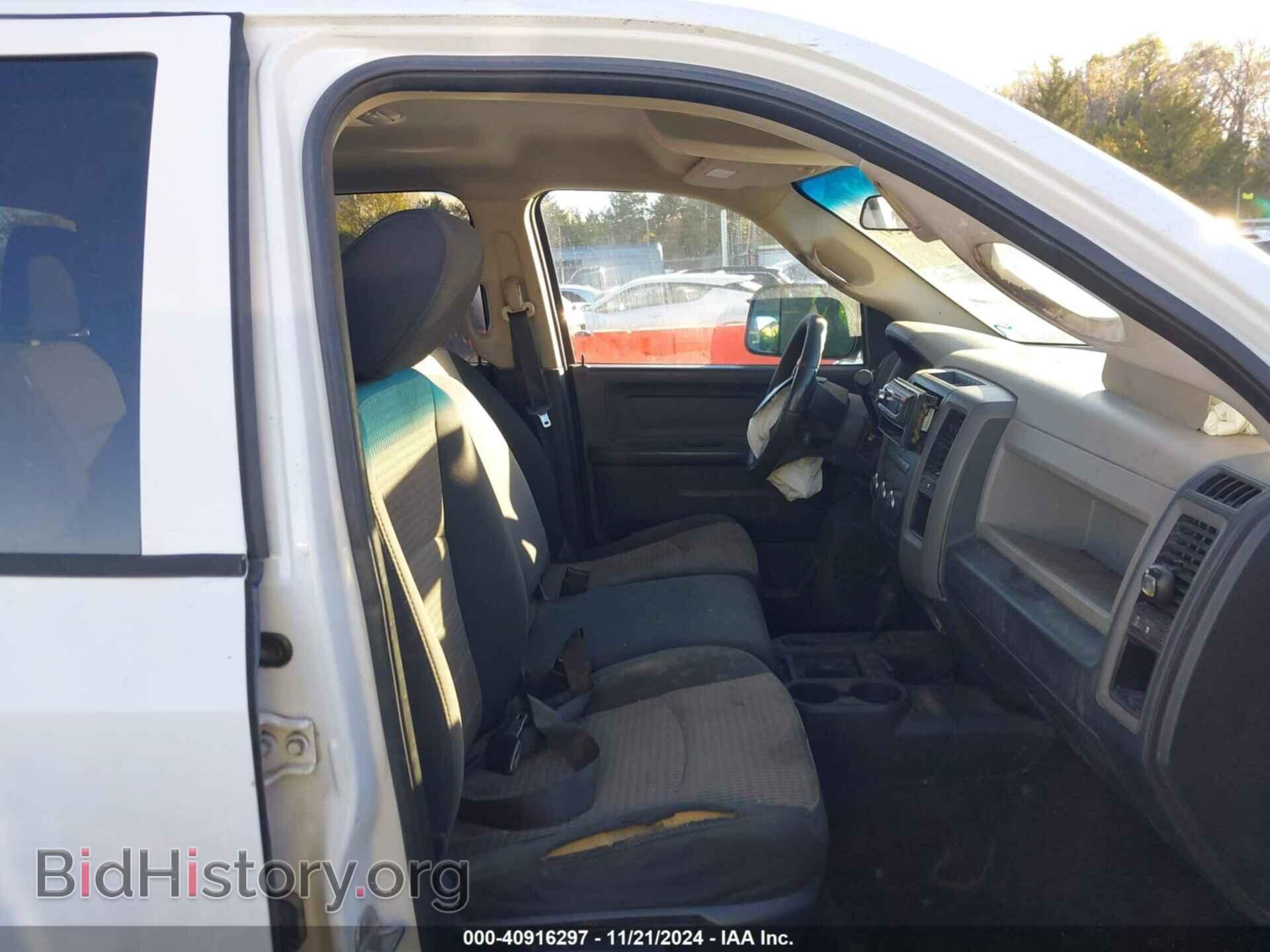 2011 RAM RAM 2500 - VIN: 3D7UT2CL0BG554430 - Photo 5