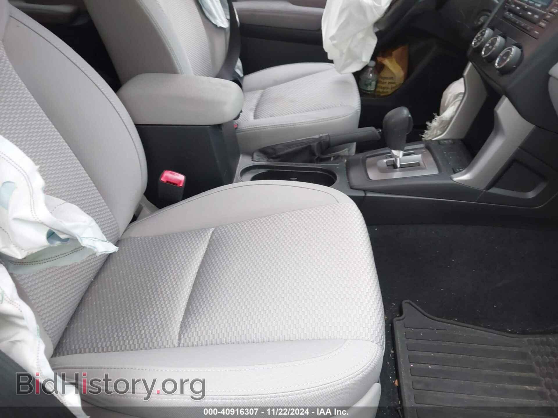 2015 SUBARU FORESTER - VIN: JF2SJADC4FH459270 - Фото 5