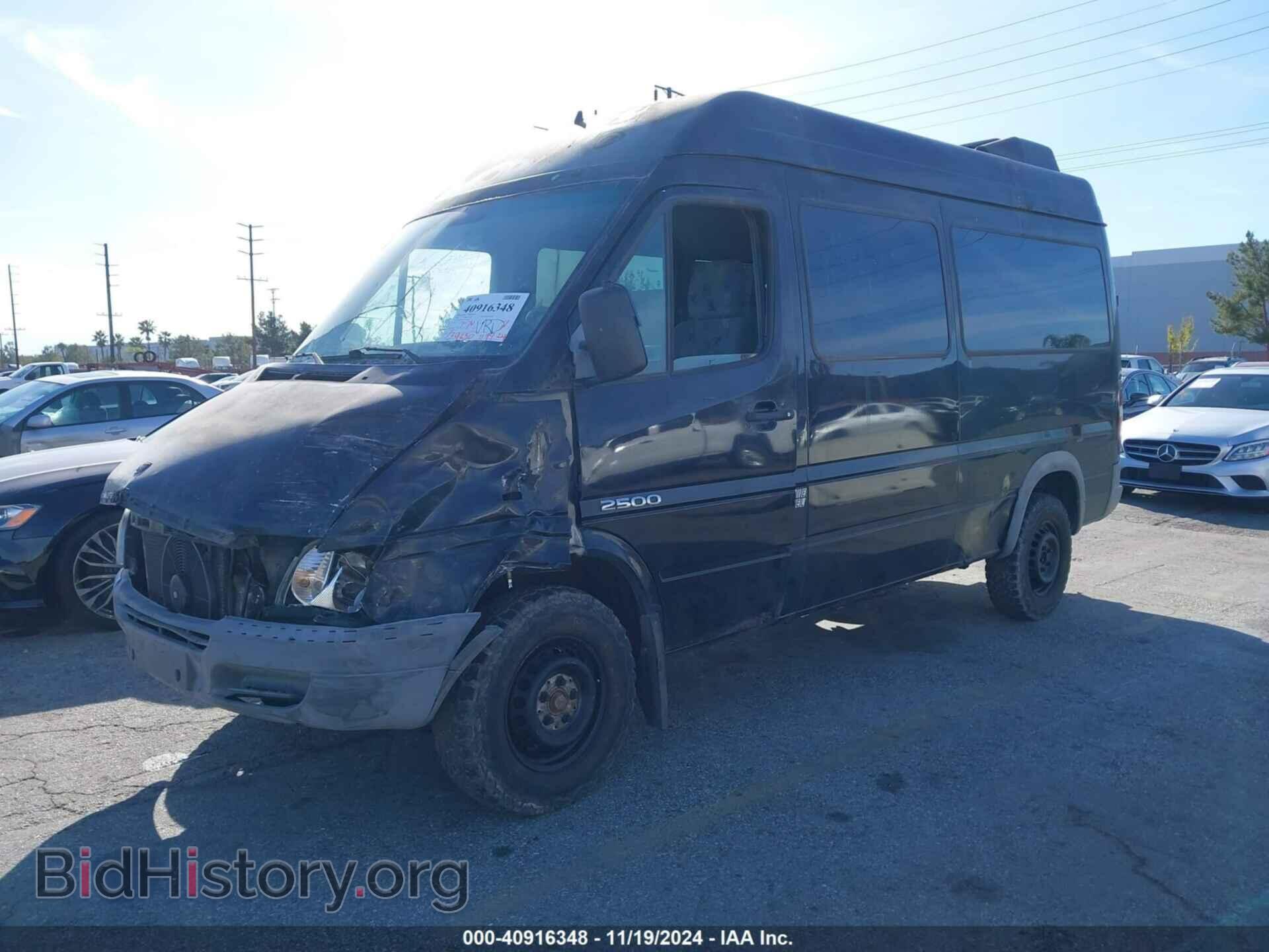 2005 DODGE SPRINTER WAGON 2500 - VIN: WD5PD644755751076 - Photo 2