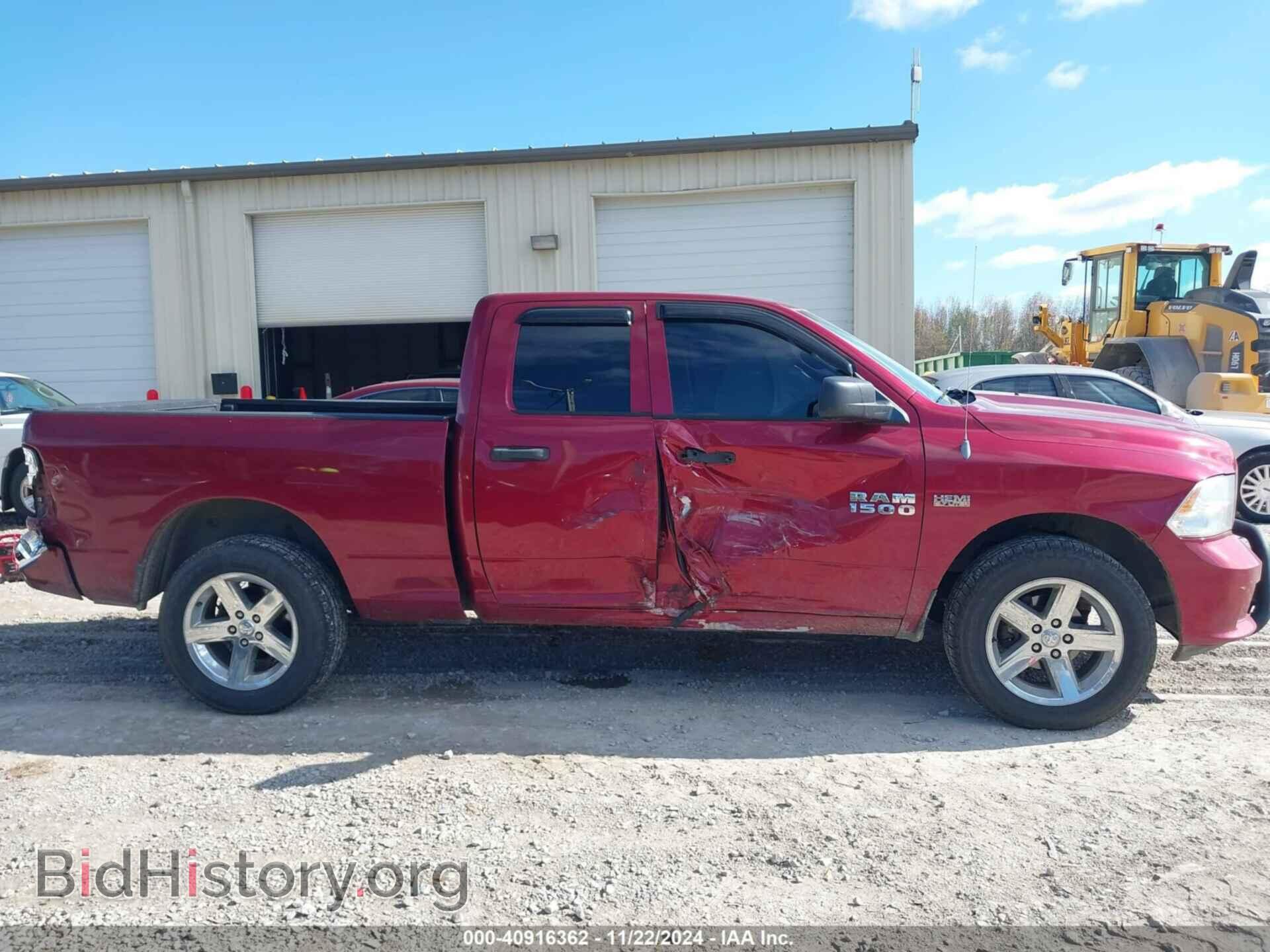 2013 RAM 1500 - VIN: 1C6RR7FT3DS521416 - Фото 13