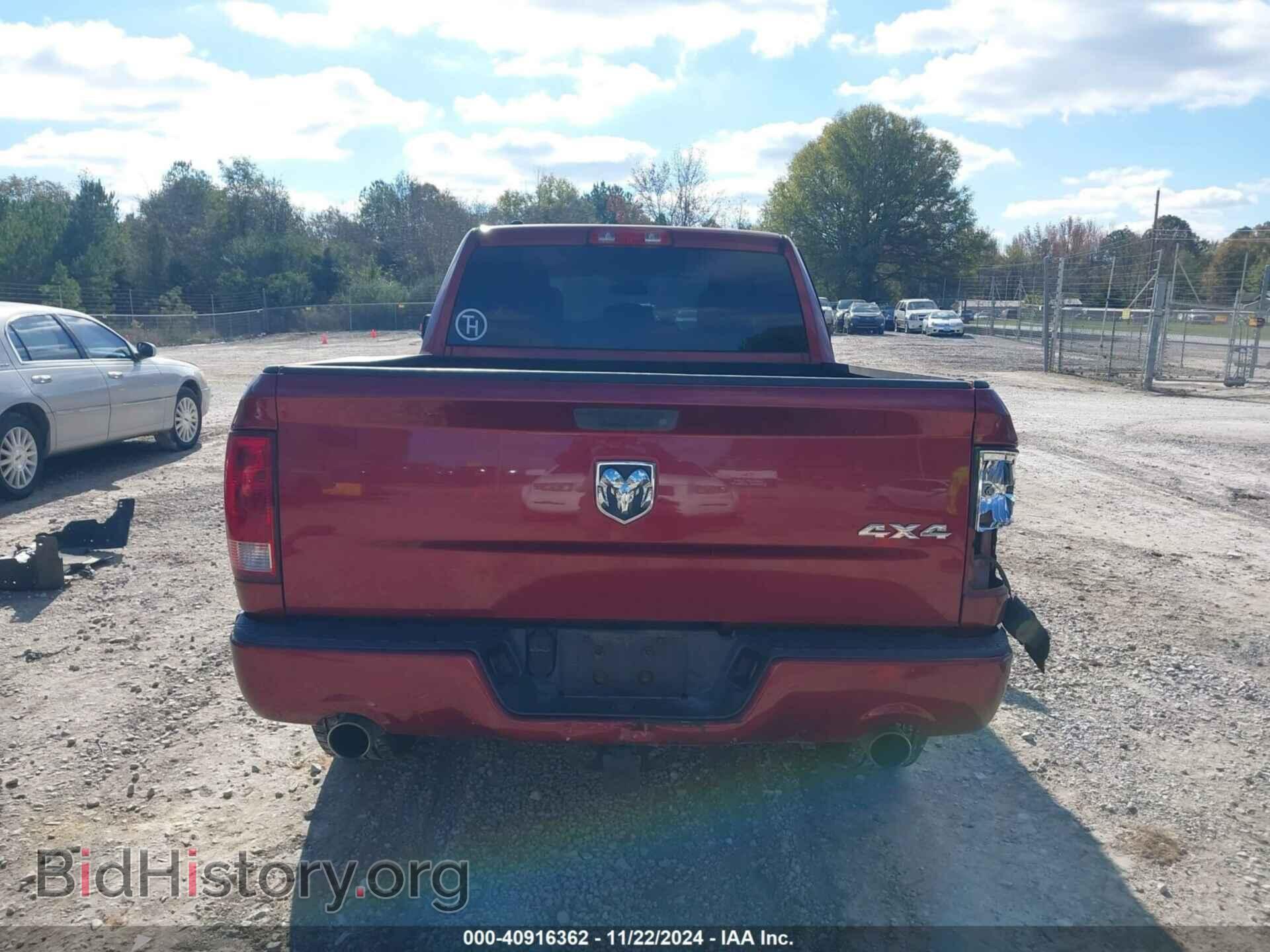 2013 RAM 1500 - VIN: 1C6RR7FT3DS521416 - Фото 16