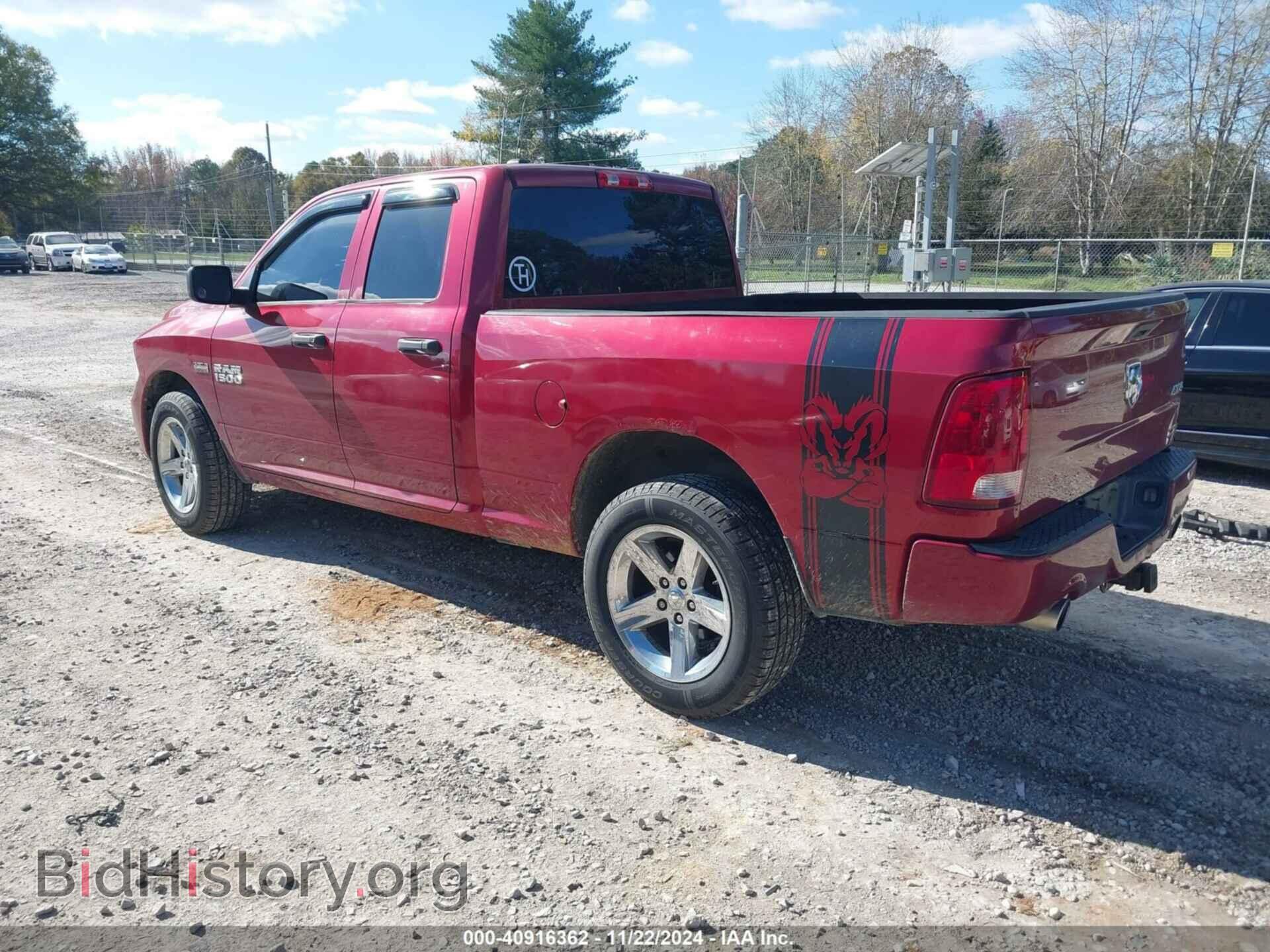 2013 RAM 1500 - VIN: 1C6RR7FT3DS521416 - Фото 3