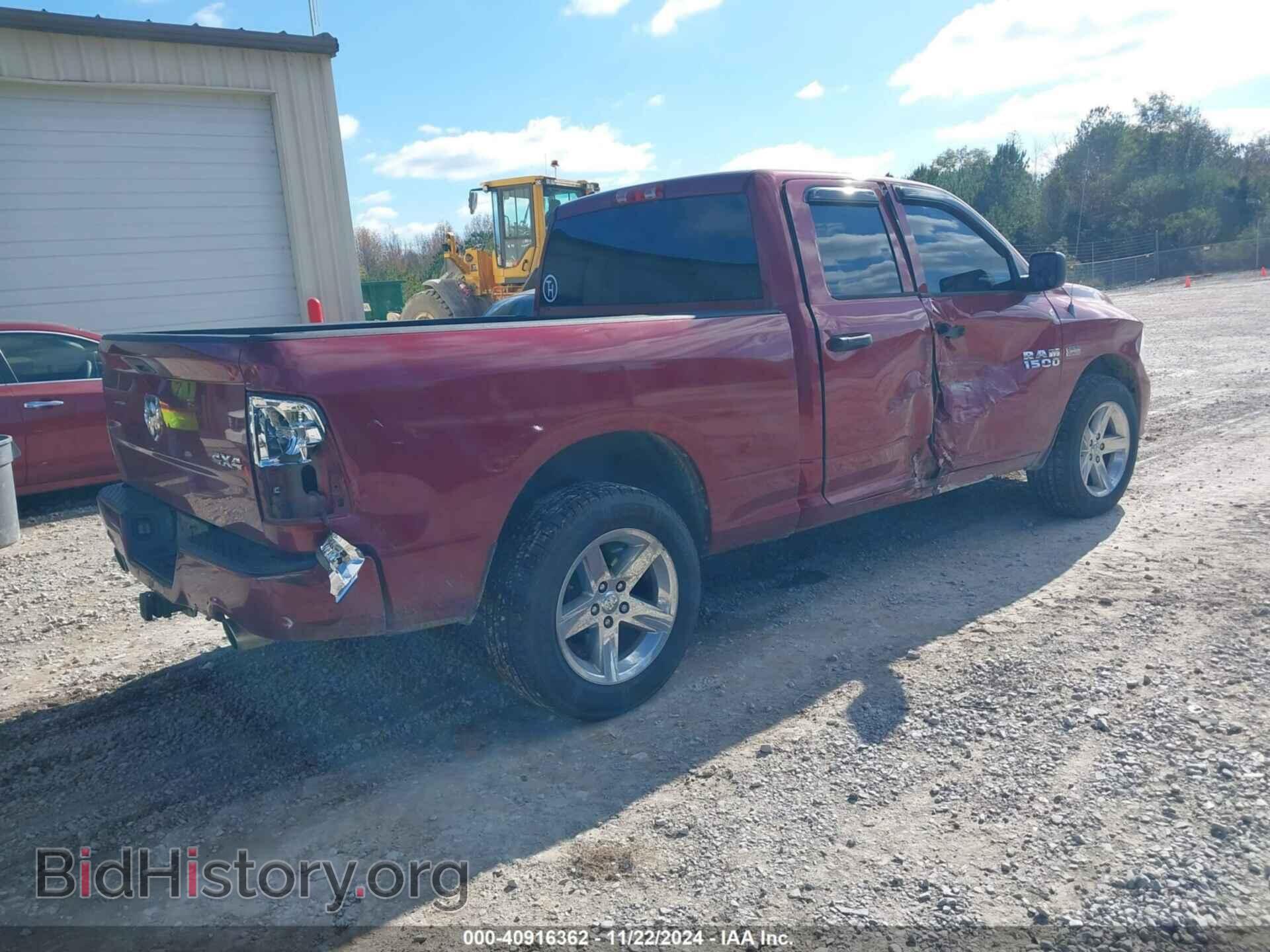 2013 RAM 1500 - VIN: 1C6RR7FT3DS521416 - Фото 4