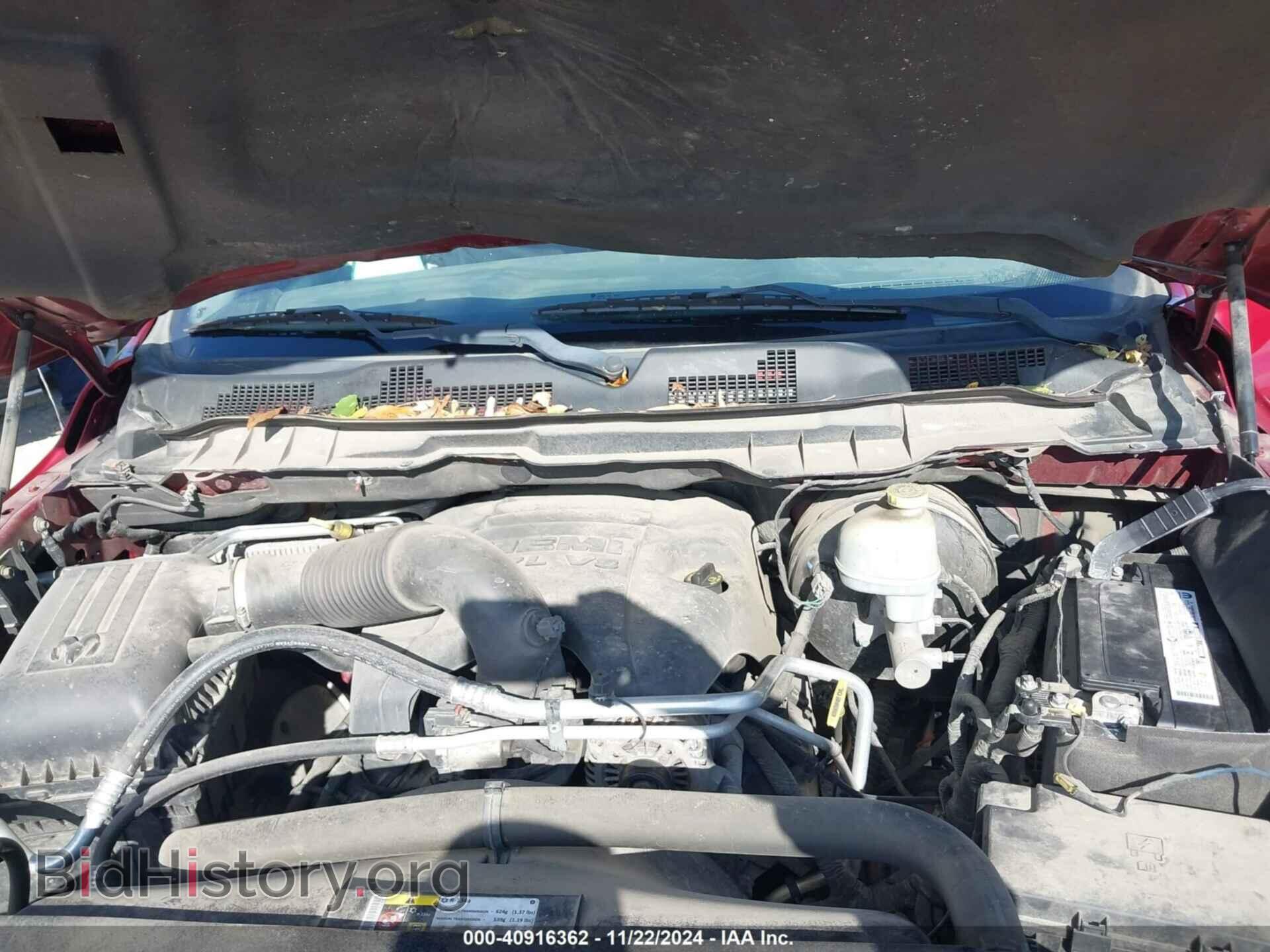 2013 RAM 1500 - VIN: 1C6RR7FT3DS521416 - Фото 10