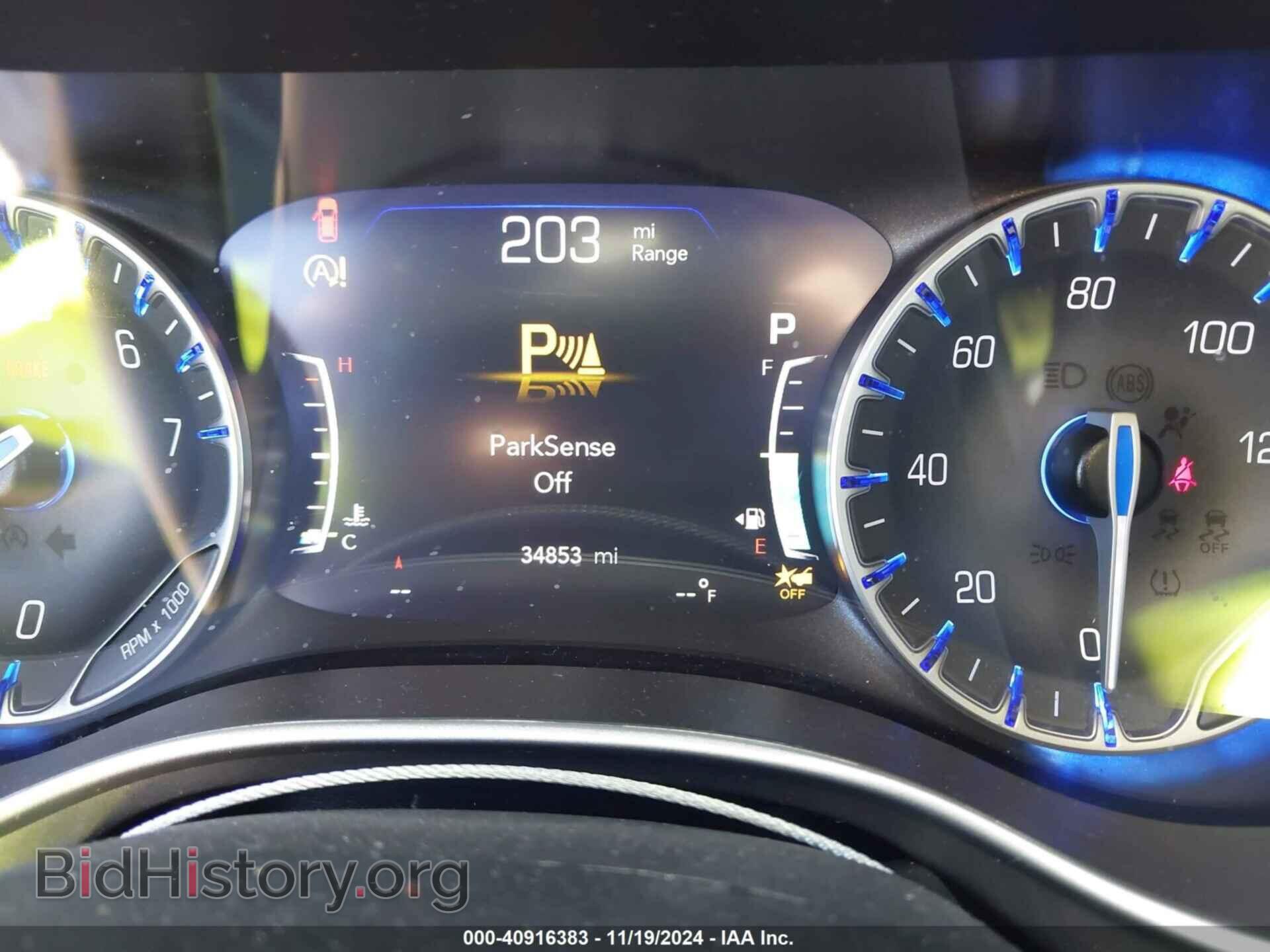 2023 CHRYSLER PACIFICA - VIN: 2C4RC1BG2PR625286 - Фото 7