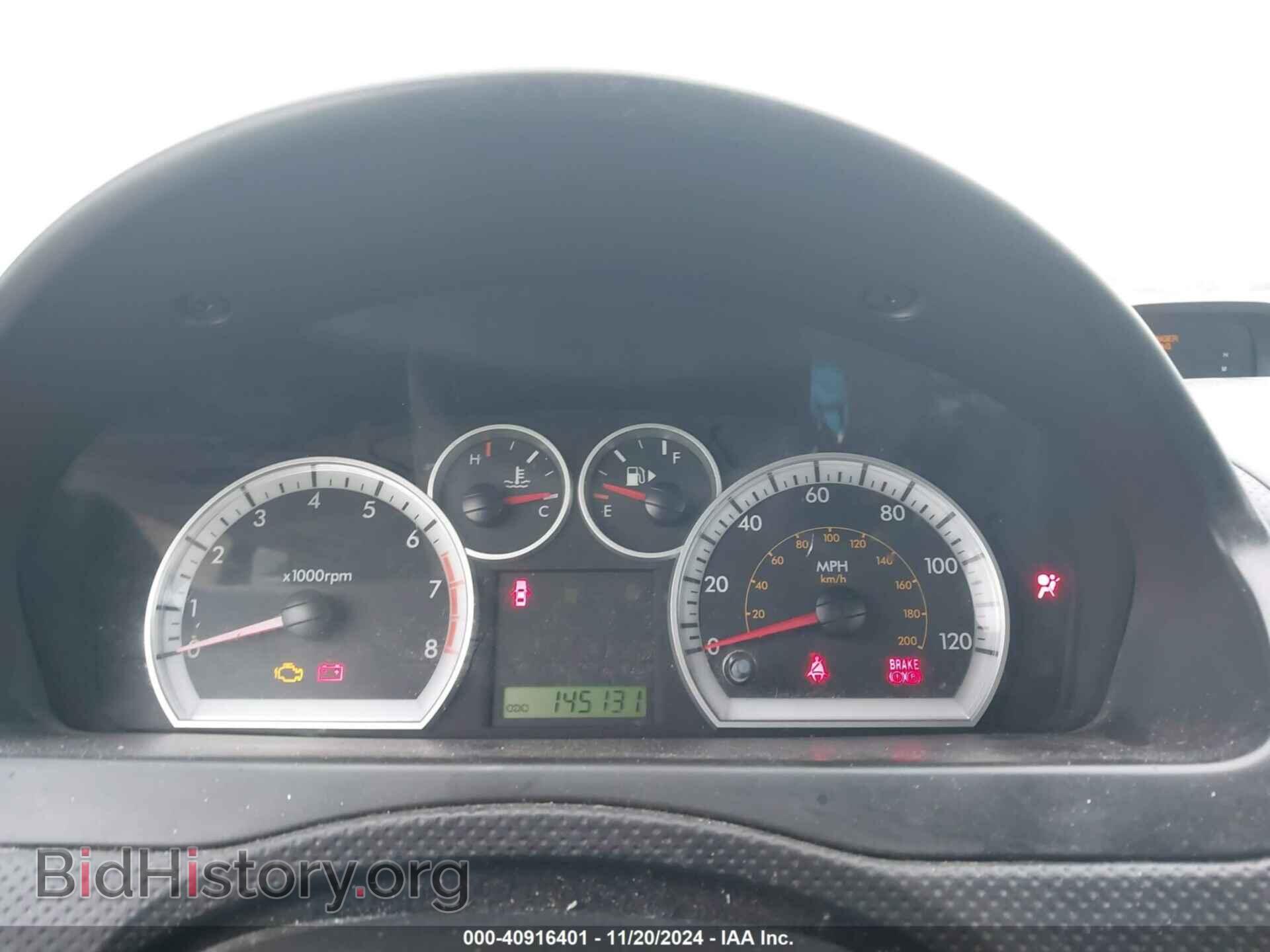 2007 CHEVROLET AVEO - VIN: KL1TD56687B057322 - Фото 7