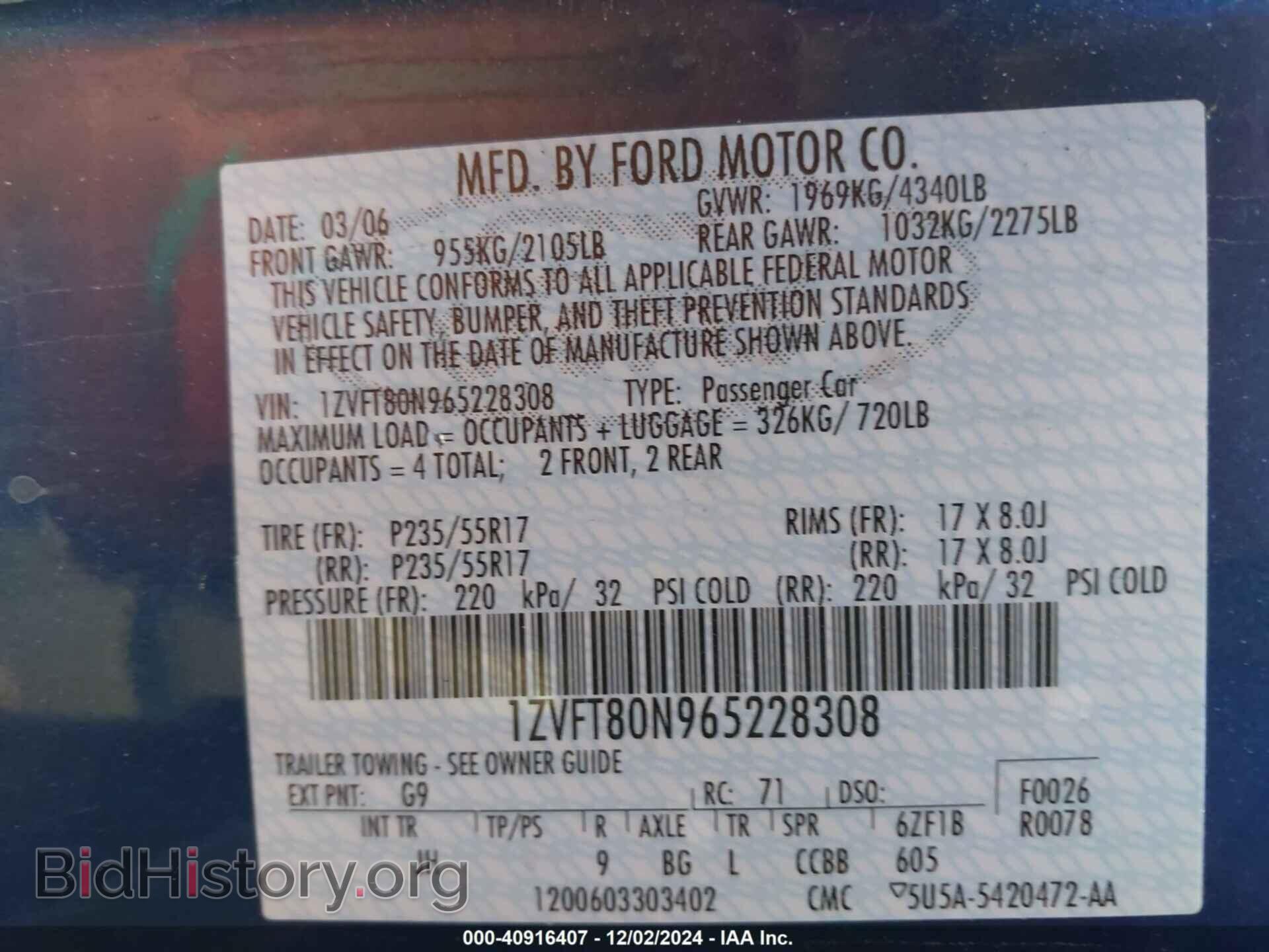 2006 FORD MUSTANG - VIN: 1ZVFT80N965228308 - Фото 9