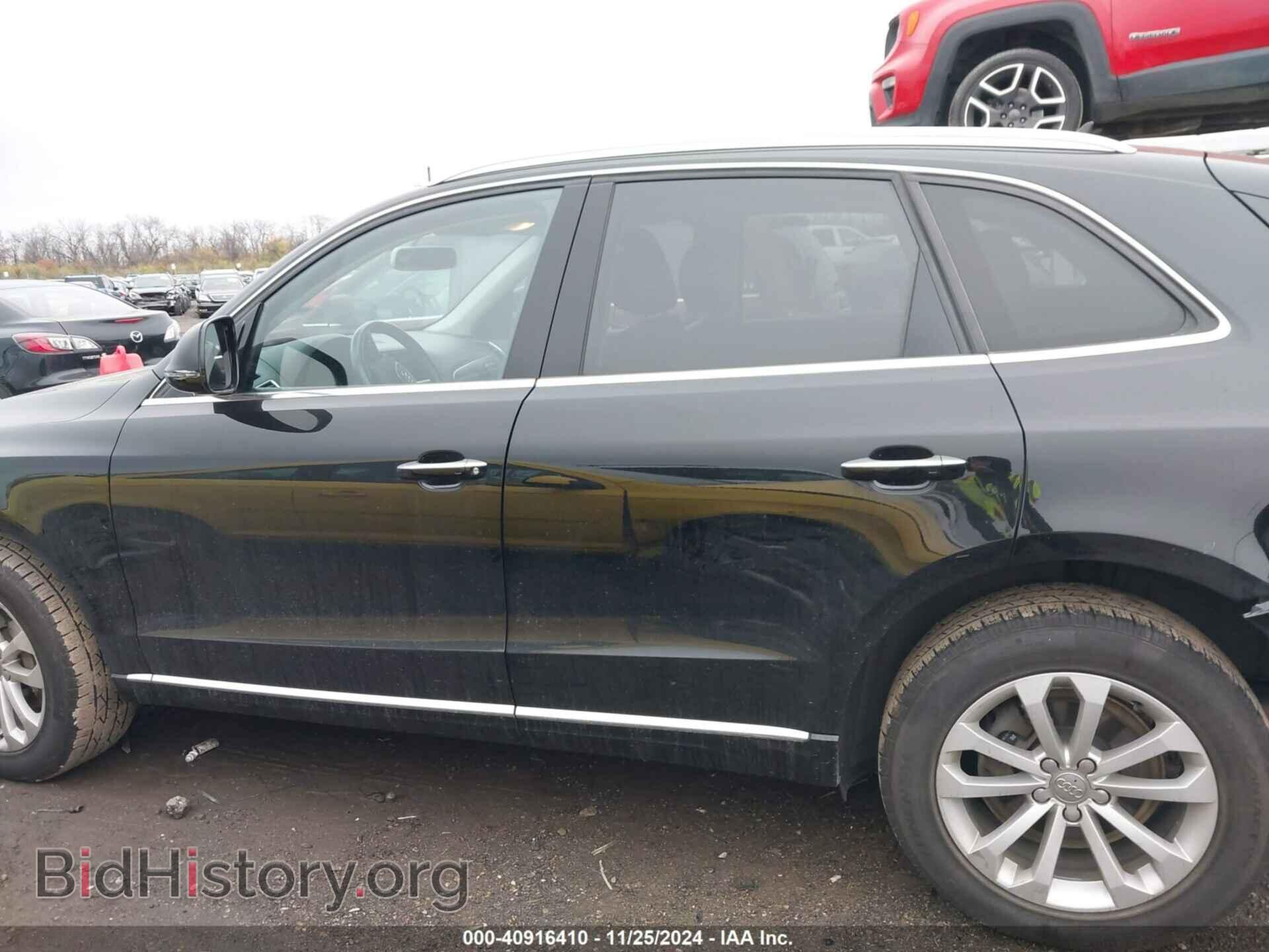 2017 AUDI Q5 - VIN: WA1C2AFP2HA042946 - Фото 14