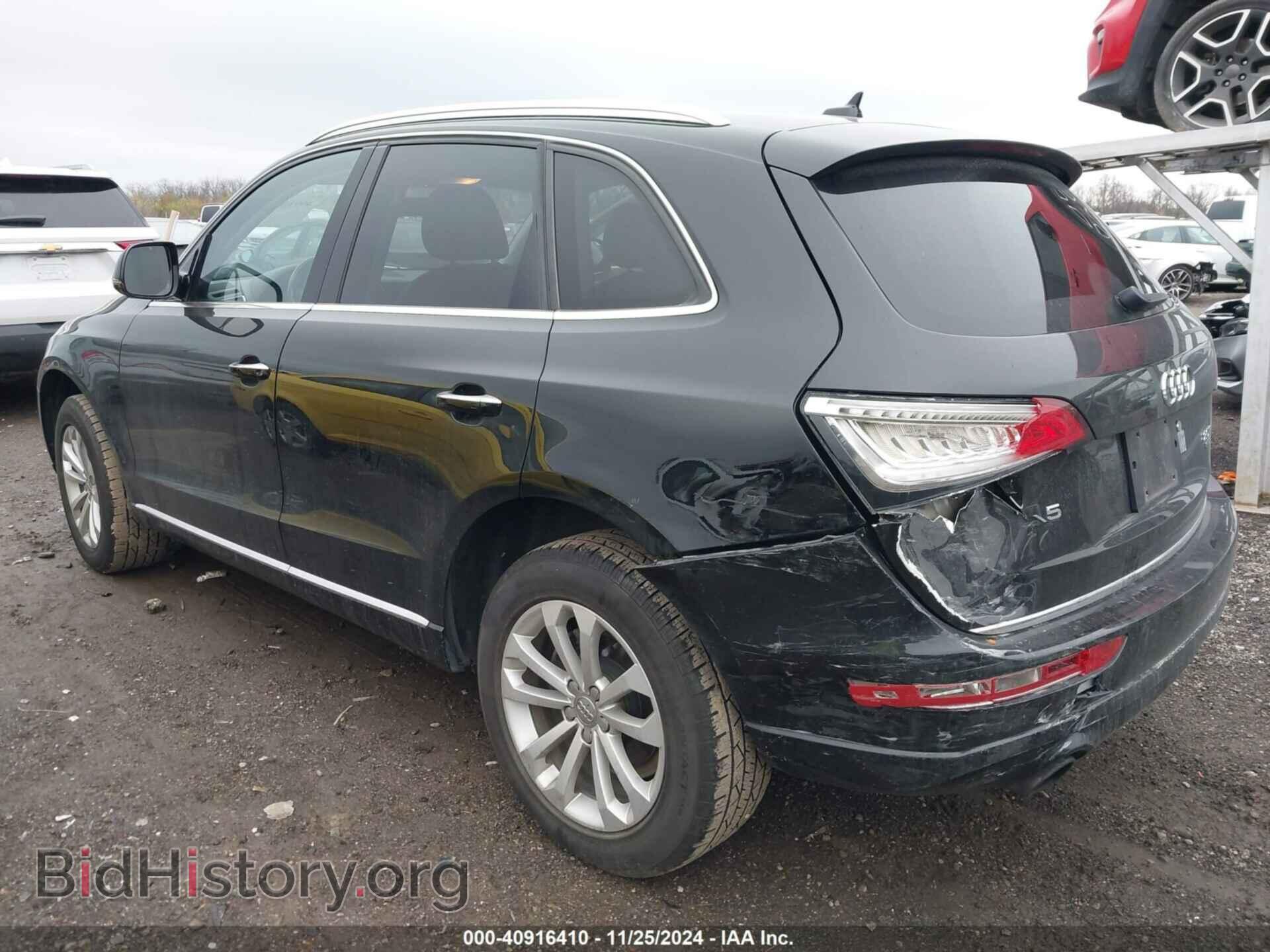 2017 AUDI Q5 - VIN: WA1C2AFP2HA042946 - Фото 3