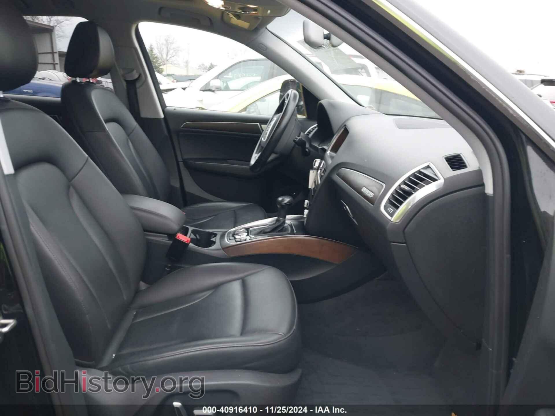 2017 AUDI Q5 - VIN: WA1C2AFP2HA042946 - Фото 5