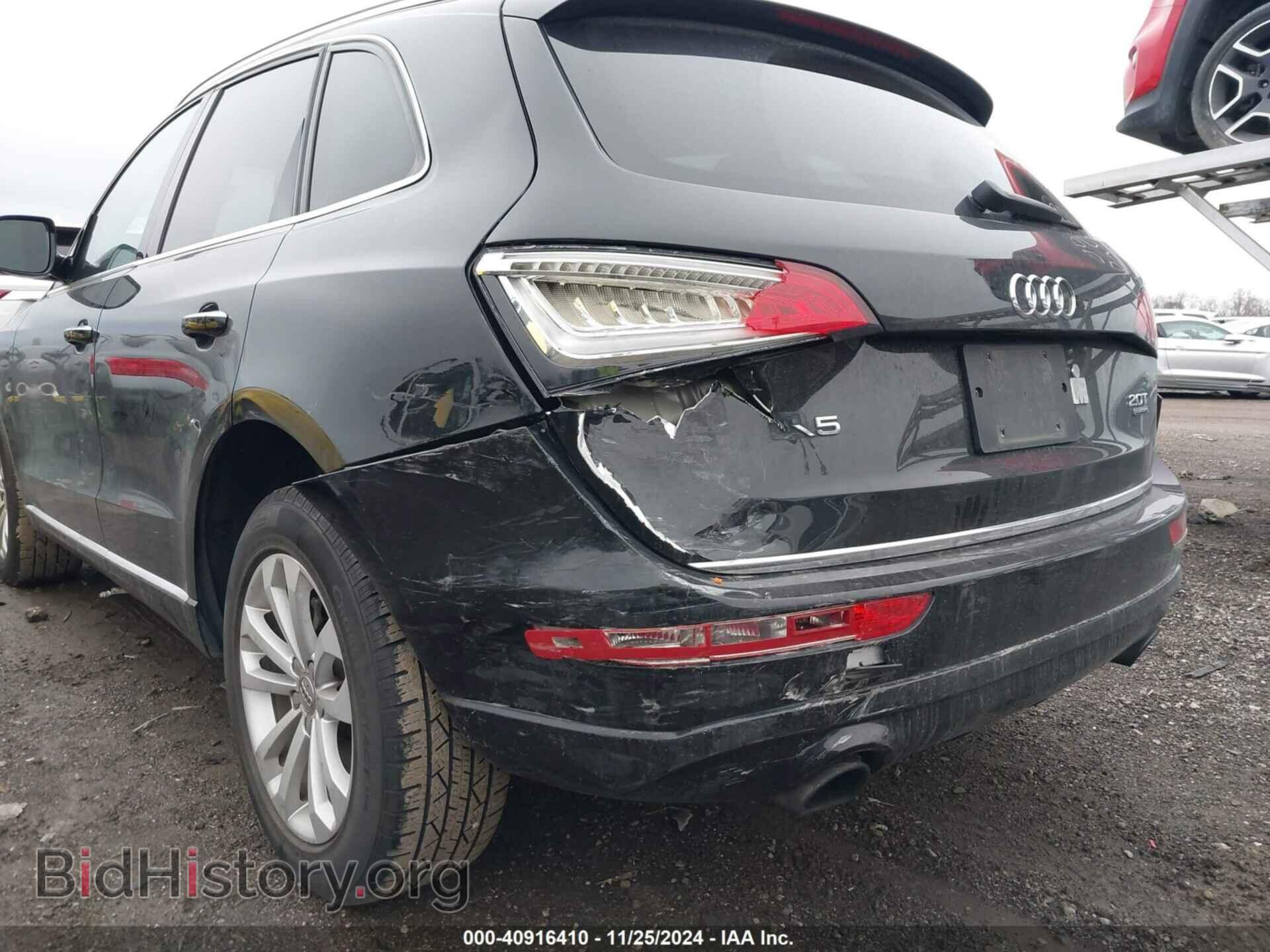 2017 AUDI Q5 - VIN: WA1C2AFP2HA042946 - Фото 6