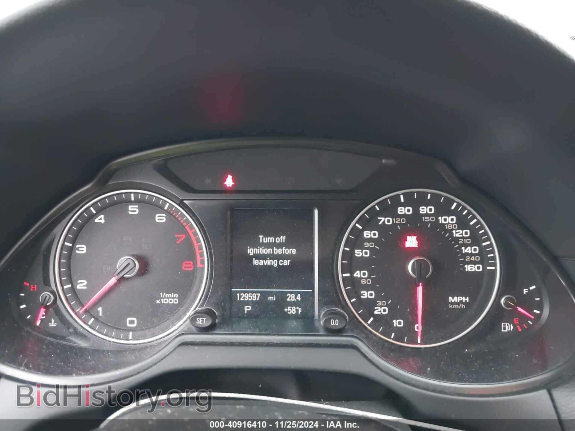 2017 AUDI Q5 - VIN: WA1C2AFP2HA042946 - Фото 7