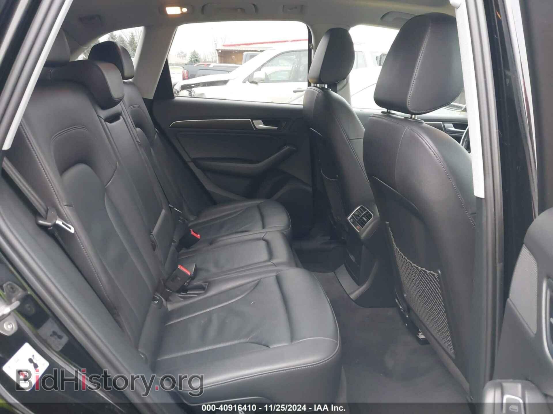 2017 AUDI Q5 - VIN: WA1C2AFP2HA042946 - Фото 8