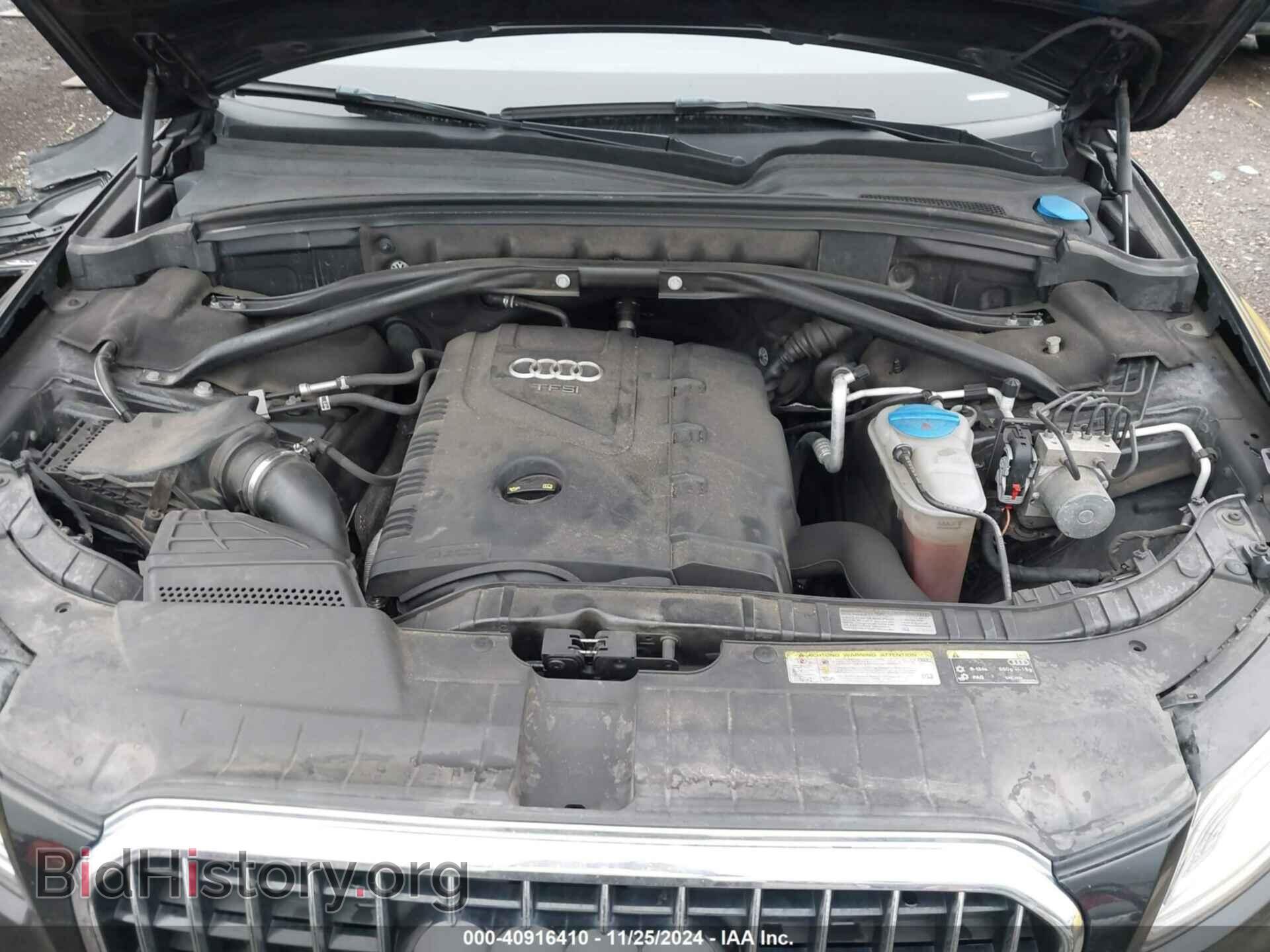 2017 AUDI Q5 - VIN: WA1C2AFP2HA042946 - Фото 10