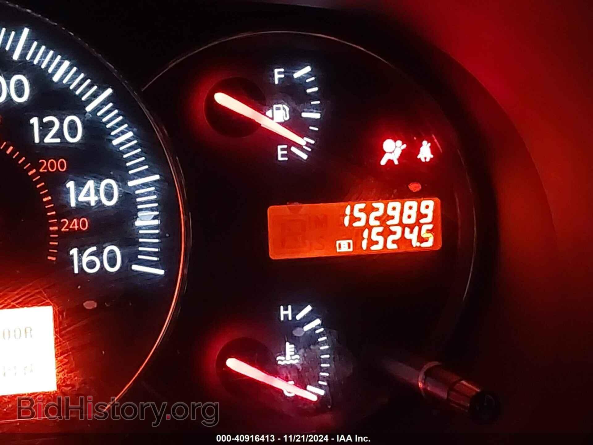 2011 NISSAN MAXIMA - VIN: 1N4AA5AP0BC819740 - Фото 15