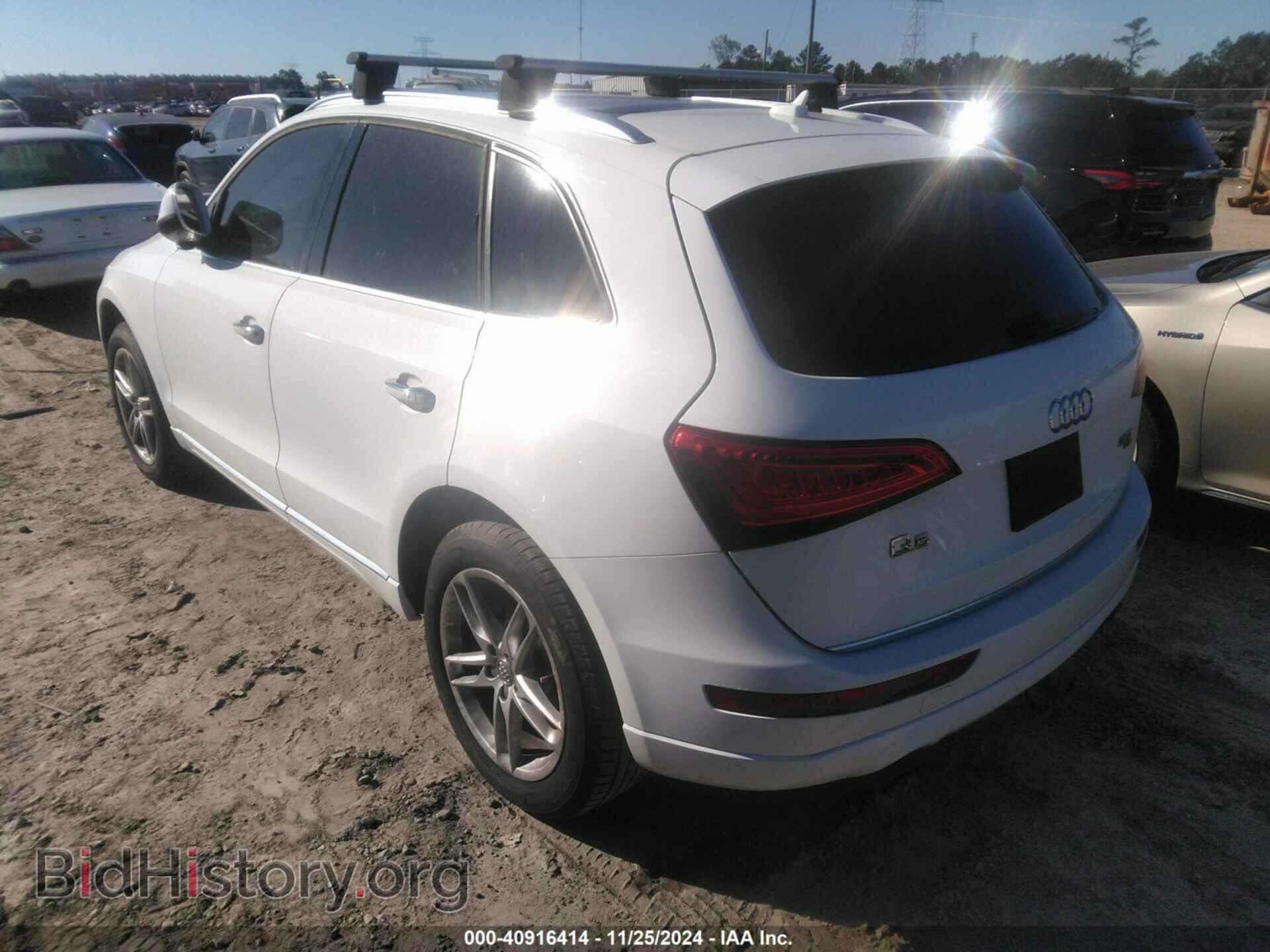 2015 AUDI Q5 - VIN: WA1CFAFP9FA026759 - Фото 3