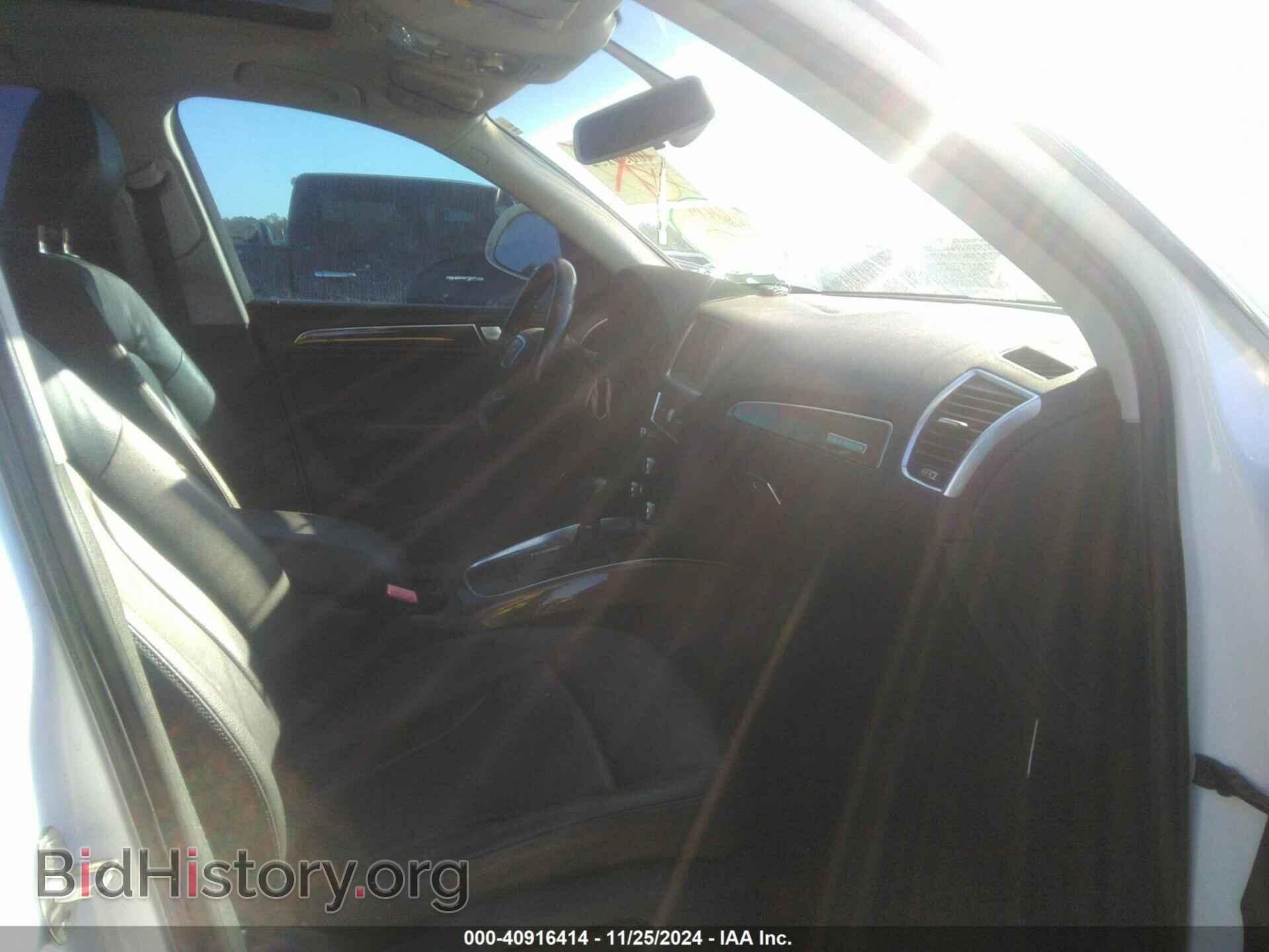 2015 AUDI Q5 - VIN: WA1CFAFP9FA026759 - Фото 5